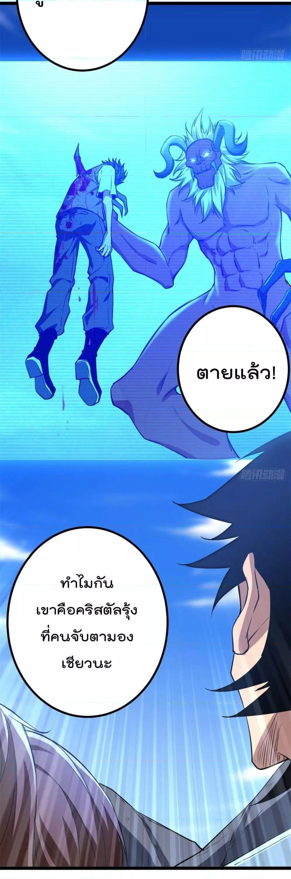 Manga-lc-com อ่านมังงะ อ่านการ์ตูน ออนไลน์ ฟรี ShadowHack–ร ตอนที่ 1 2 3 4 5 6 7 8 9 10 11 12 13 14 ฟรี ไม่มีโฆษณา Manga-lc - อ่าน มังงะ อ่าน การ์ตูน ออนไลน์ อ่านมังงะ ฟรี