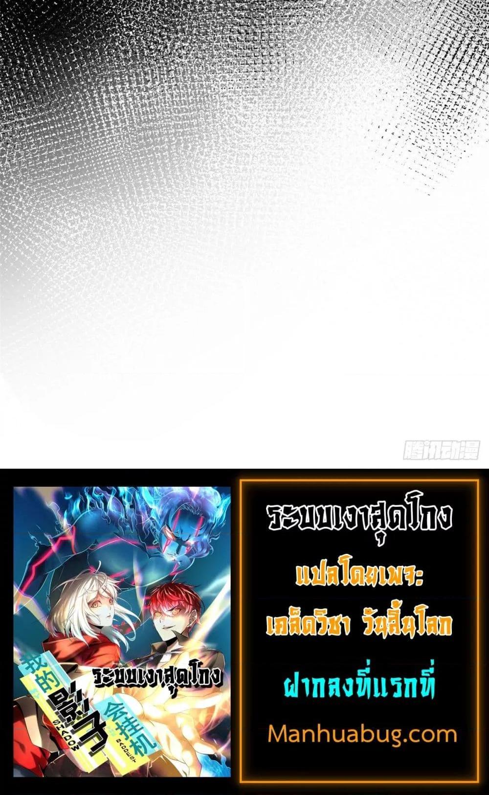 Manga-lc-com อ่านมังงะ อ่านการ์ตูน ออนไลน์ ฟรี ShadowHack–ร ตอนที่ 1 2 3 4 5 6 7 8 9 10 11 12 13 14 ฟรี ไม่มีโฆษณา Manga-lc - อ่าน มังงะ อ่าน การ์ตูน ออนไลน์ อ่านมังงะ ฟรี