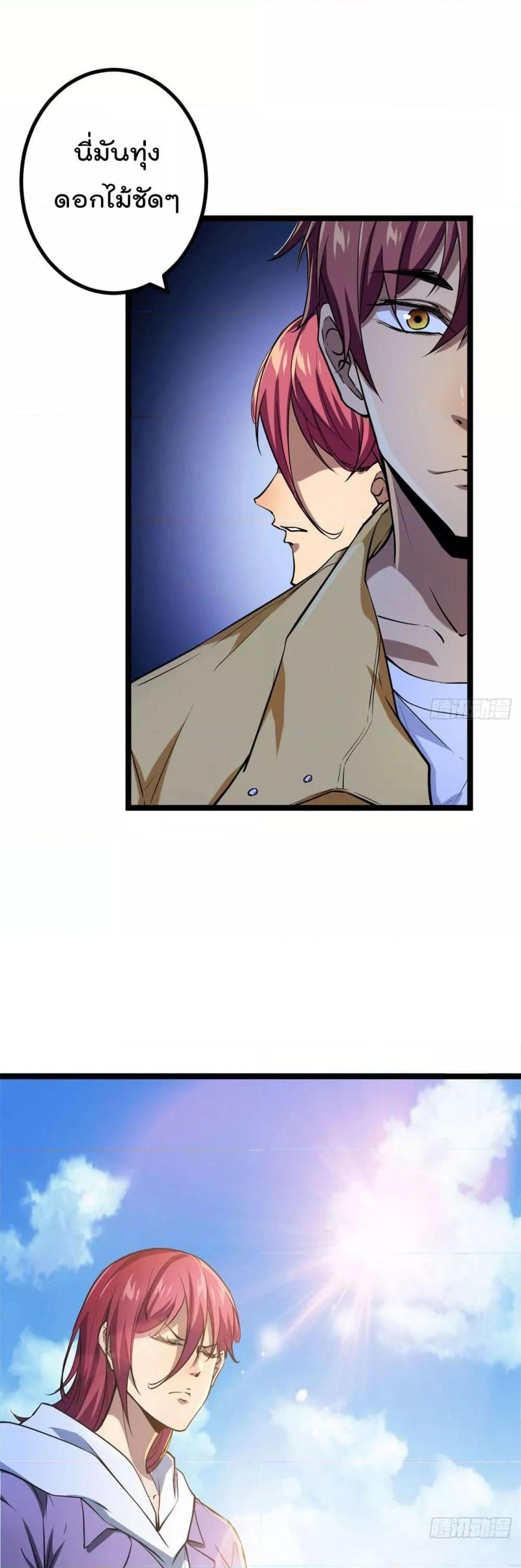 Manga-lc-com อ่านมังงะ อ่านการ์ตูน ออนไลน์ ฟรี ShadowHack–ร ตอนที่ 1 2 3 4 5 6 7 8 9 10 11 12 13 14 ฟรี ไม่มีโฆษณา Manga-lc - อ่าน มังงะ อ่าน การ์ตูน ออนไลน์ อ่านมังงะ ฟรี