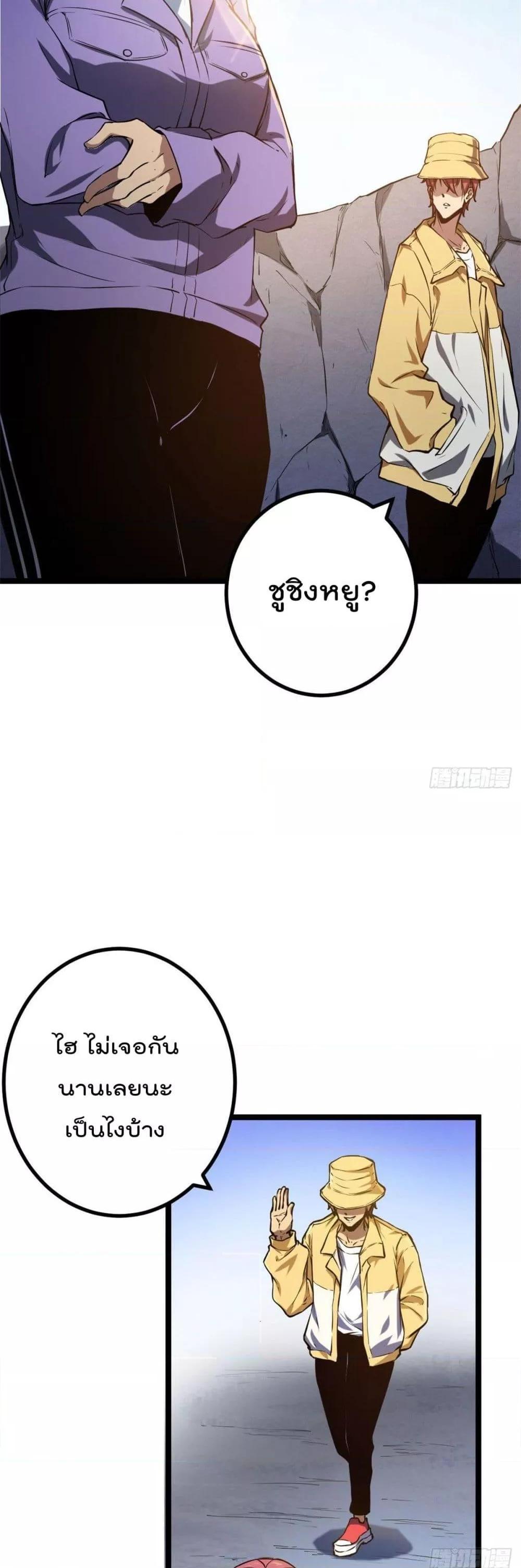 Manga-lc-com อ่านมังงะ อ่านการ์ตูน ออนไลน์ ฟรี ShadowHack–ร ตอนที่ 1 2 3 4 5 6 7 8 9 10 11 12 13 14 ฟรี ไม่มีโฆษณา Manga-lc - อ่าน มังงะ อ่าน การ์ตูน ออนไลน์ อ่านมังงะ ฟรี