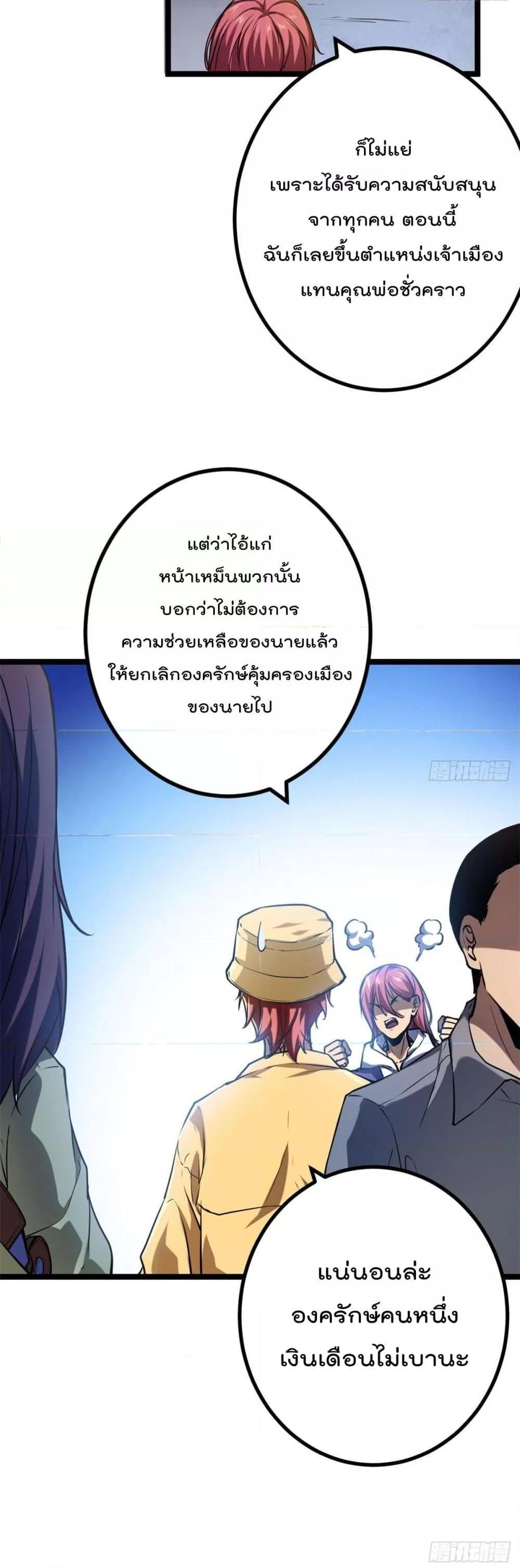 Manga-lc-com อ่านมังงะ อ่านการ์ตูน ออนไลน์ ฟรี ShadowHack–ร ตอนที่ 1 2 3 4 5 6 7 8 9 10 11 12 13 14 ฟรี ไม่มีโฆษณา Manga-lc - อ่าน มังงะ อ่าน การ์ตูน ออนไลน์ อ่านมังงะ ฟรี