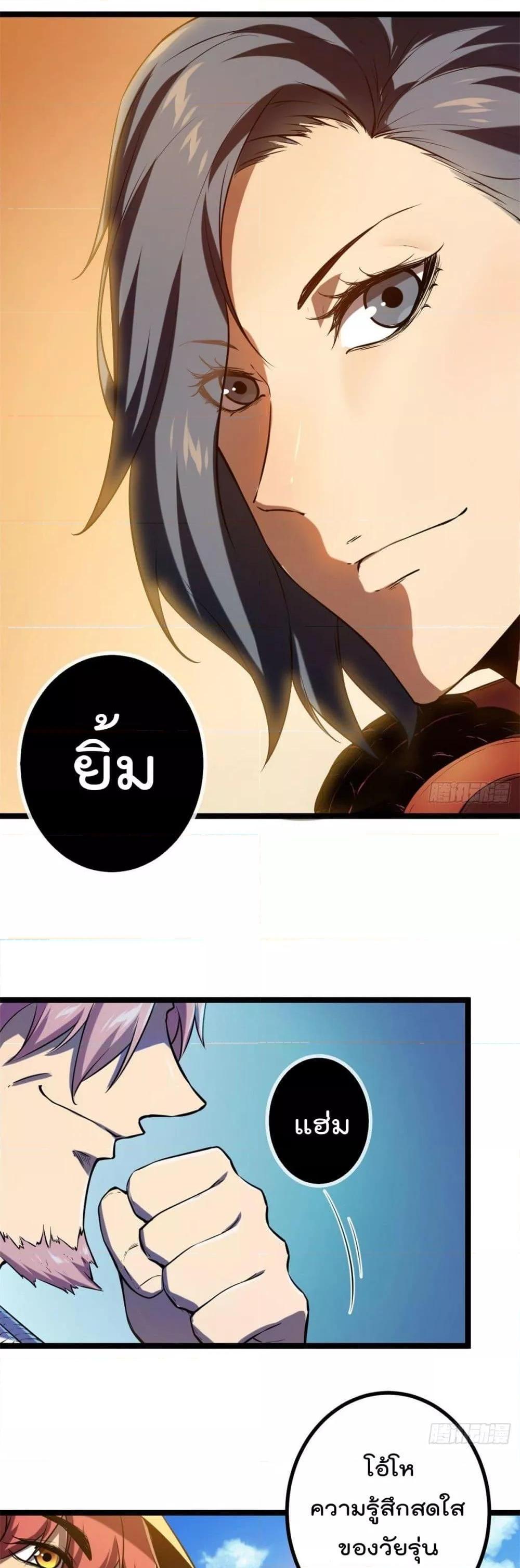 Manga-lc-com อ่านมังงะ อ่านการ์ตูน ออนไลน์ ฟรี ShadowHack–ร ตอนที่ 1 2 3 4 5 6 7 8 9 10 11 12 13 14 ฟรี ไม่มีโฆษณา Manga-lc - อ่าน มังงะ อ่าน การ์ตูน ออนไลน์ อ่านมังงะ ฟรี