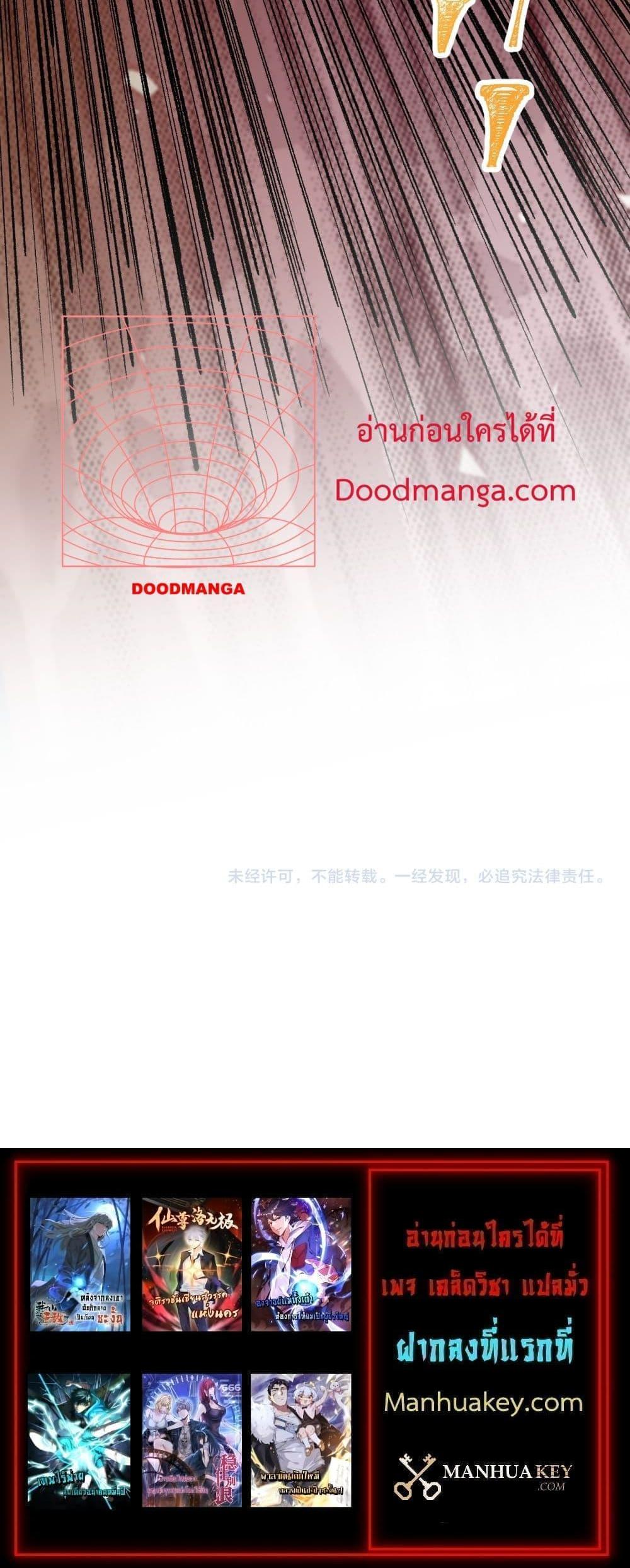 Manga-lc-com อ่านมังงะ อ่านการ์ตูน ออนไลน์ ฟรี GaoWuLanding ตอนที่ 1 2 3 4 5 6 7 8 9 10 11 12 13 14 ฟรี ไม่มีโฆษณา Manga-lc - อ่าน มังงะ อ่าน การ์ตูน ออนไลน์ อ่านมังงะ ฟรี