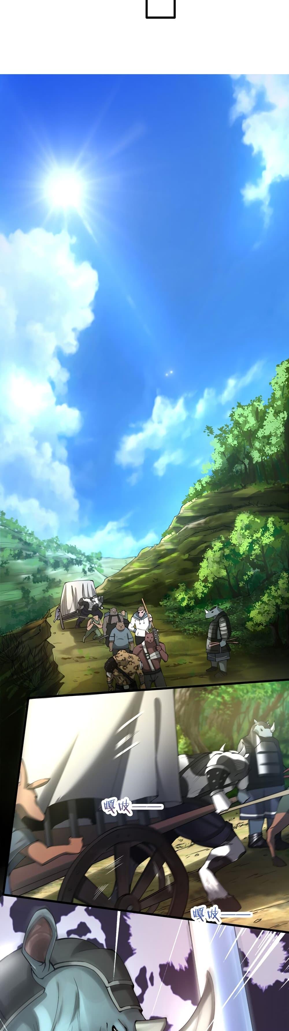 Manga-lc-com อ่านมังงะ อ่านการ์ตูน ออนไลน์ ฟรี I, Who Blocked the Demon King’s Ultimate Attack, Ended up as the Little Hero’s Nanny! ตอนที่ 1 2 3 4 5 6 7 8 9 10 11 12 13 14 ฟรี ไม่มีโฆษณา Manga-lc - อ่าน มังงะ อ่าน การ์ตูน ออนไลน์ อ่านมังงะ ฟรี