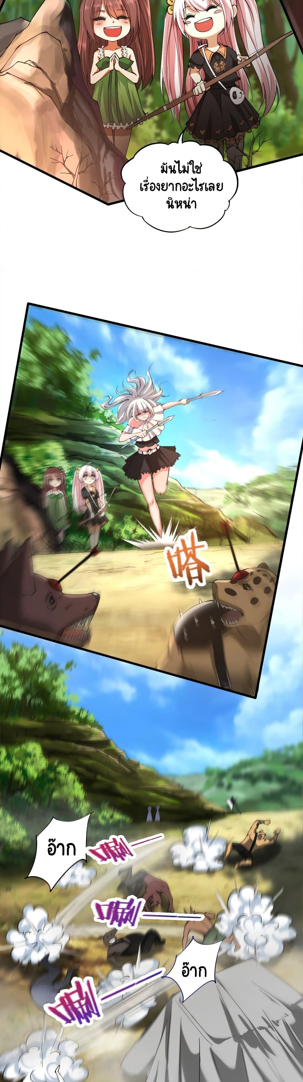 Manga-lc-com อ่านมังงะ อ่านการ์ตูน ออนไลน์ ฟรี I, Who Blocked the Demon King’s Ultimate Attack, Ended up as the Little Hero’s Nanny! ตอนที่ 1 2 3 4 5 6 7 8 9 10 11 12 13 14 ฟรี ไม่มีโฆษณา Manga-lc - อ่าน มังงะ อ่าน การ์ตูน ออนไลน์ อ่านมังงะ ฟรี