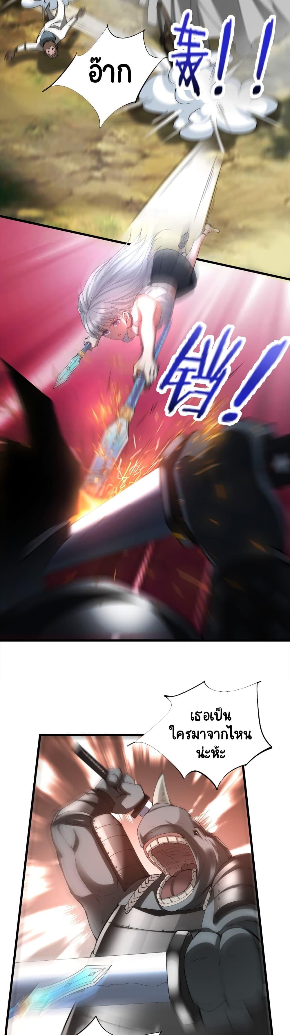Manga-lc-com อ่านมังงะ อ่านการ์ตูน ออนไลน์ ฟรี I, Who Blocked the Demon King’s Ultimate Attack, Ended up as the Little Hero’s Nanny! ตอนที่ 1 2 3 4 5 6 7 8 9 10 11 12 13 14 ฟรี ไม่มีโฆษณา Manga-lc - อ่าน มังงะ อ่าน การ์ตูน ออนไลน์ อ่านมังงะ ฟรี