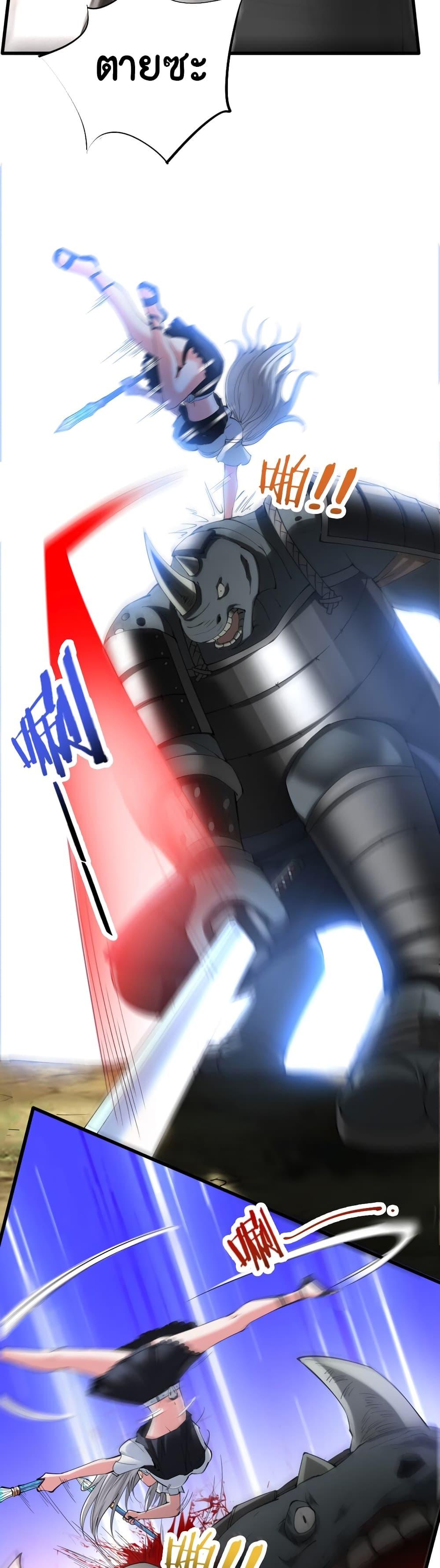 Manga-lc-com อ่านมังงะ อ่านการ์ตูน ออนไลน์ ฟรี I, Who Blocked the Demon King’s Ultimate Attack, Ended up as the Little Hero’s Nanny! ตอนที่ 1 2 3 4 5 6 7 8 9 10 11 12 13 14 ฟรี ไม่มีโฆษณา Manga-lc - อ่าน มังงะ อ่าน การ์ตูน ออนไลน์ อ่านมังงะ ฟรี