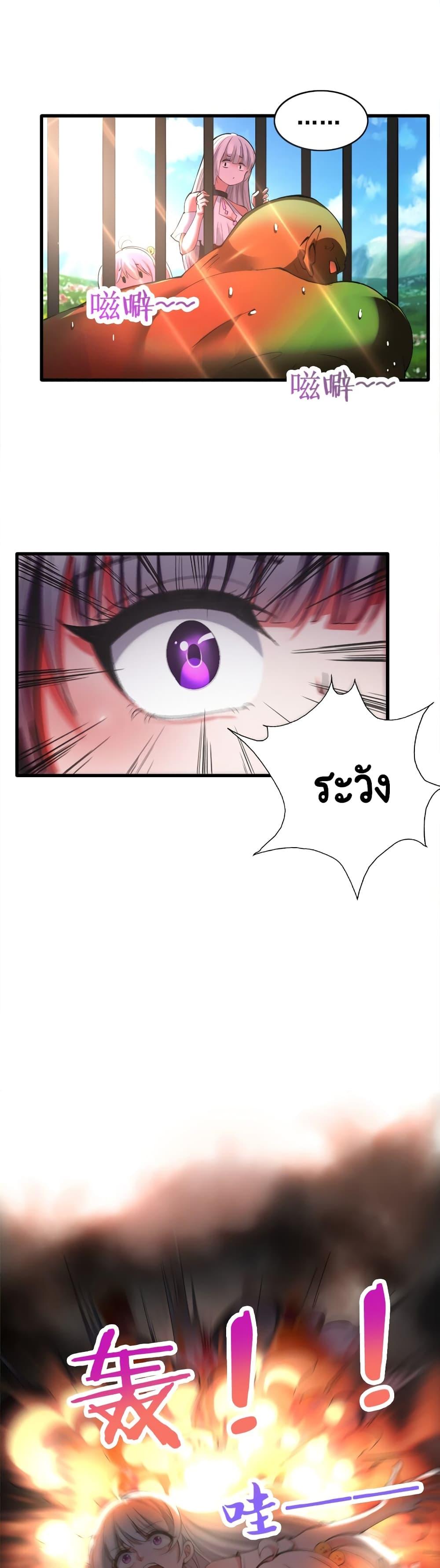 Manga-lc-com อ่านมังงะ อ่านการ์ตูน ออนไลน์ ฟรี I, Who Blocked the Demon King’s Ultimate Attack, Ended up as the Little Hero’s Nanny! ตอนที่ 1 2 3 4 5 6 7 8 9 10 11 12 13 14 ฟรี ไม่มีโฆษณา Manga-lc - อ่าน มังงะ อ่าน การ์ตูน ออนไลน์ อ่านมังงะ ฟรี