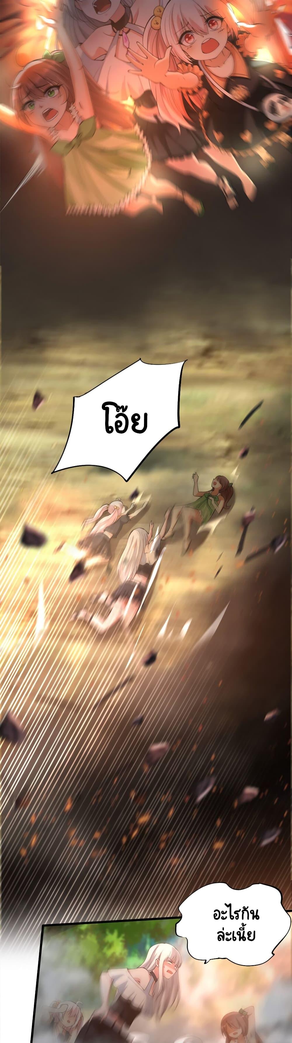 Manga-lc-com อ่านมังงะ อ่านการ์ตูน ออนไลน์ ฟรี I, Who Blocked the Demon King’s Ultimate Attack, Ended up as the Little Hero’s Nanny! ตอนที่ 1 2 3 4 5 6 7 8 9 10 11 12 13 14 ฟรี ไม่มีโฆษณา Manga-lc - อ่าน มังงะ อ่าน การ์ตูน ออนไลน์ อ่านมังงะ ฟรี