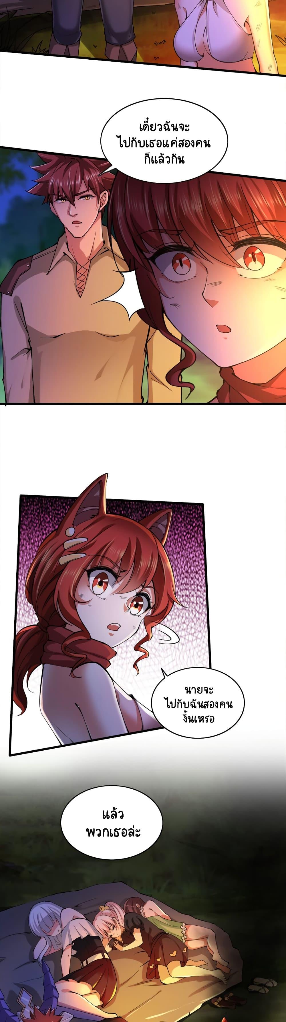 Manga-lc-com อ่านมังงะ อ่านการ์ตูน ออนไลน์ ฟรี I, Who Blocked the Demon King’s Ultimate Attack, Ended up as the Little Hero’s Nanny! ตอนที่ 1 2 3 4 5 6 7 8 9 10 11 12 13 14 ฟรี ไม่มีโฆษณา Manga-lc - อ่าน มังงะ อ่าน การ์ตูน ออนไลน์ อ่านมังงะ ฟรี
