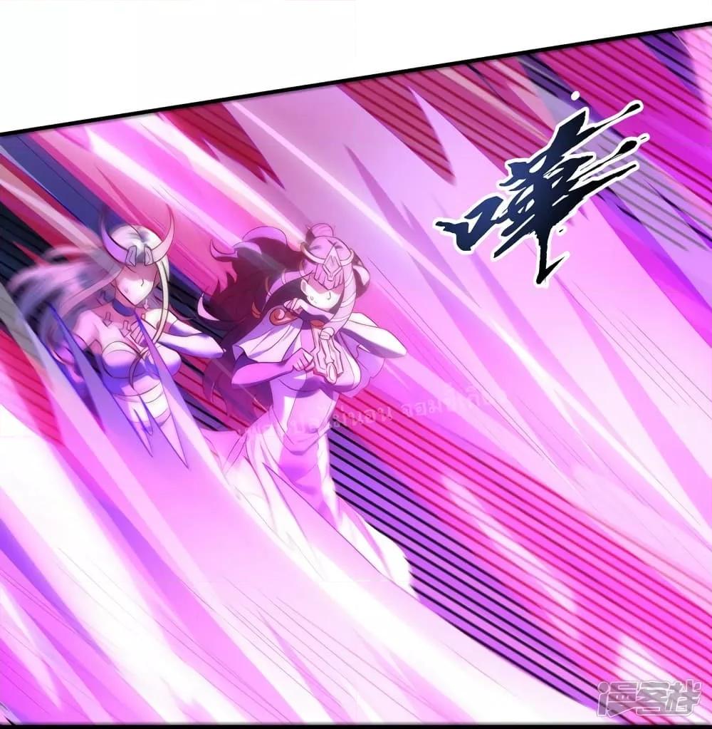 Manga-lc-com อ่านมังงะ อ่านการ์ตูน ออนไลน์ ฟรี Returning to take revenge of the God Demon King การกลับมาล้างแค้นของราชันเทพอสูร ตอนที่ 1 2 3 4 5 6 7 8 9 10 11 12 13 14 ฟรี ไม่มีโฆษณา Manga-lc - อ่าน มังงะ อ่าน การ์ตูน ออนไลน์ อ่านมังงะ ฟรี