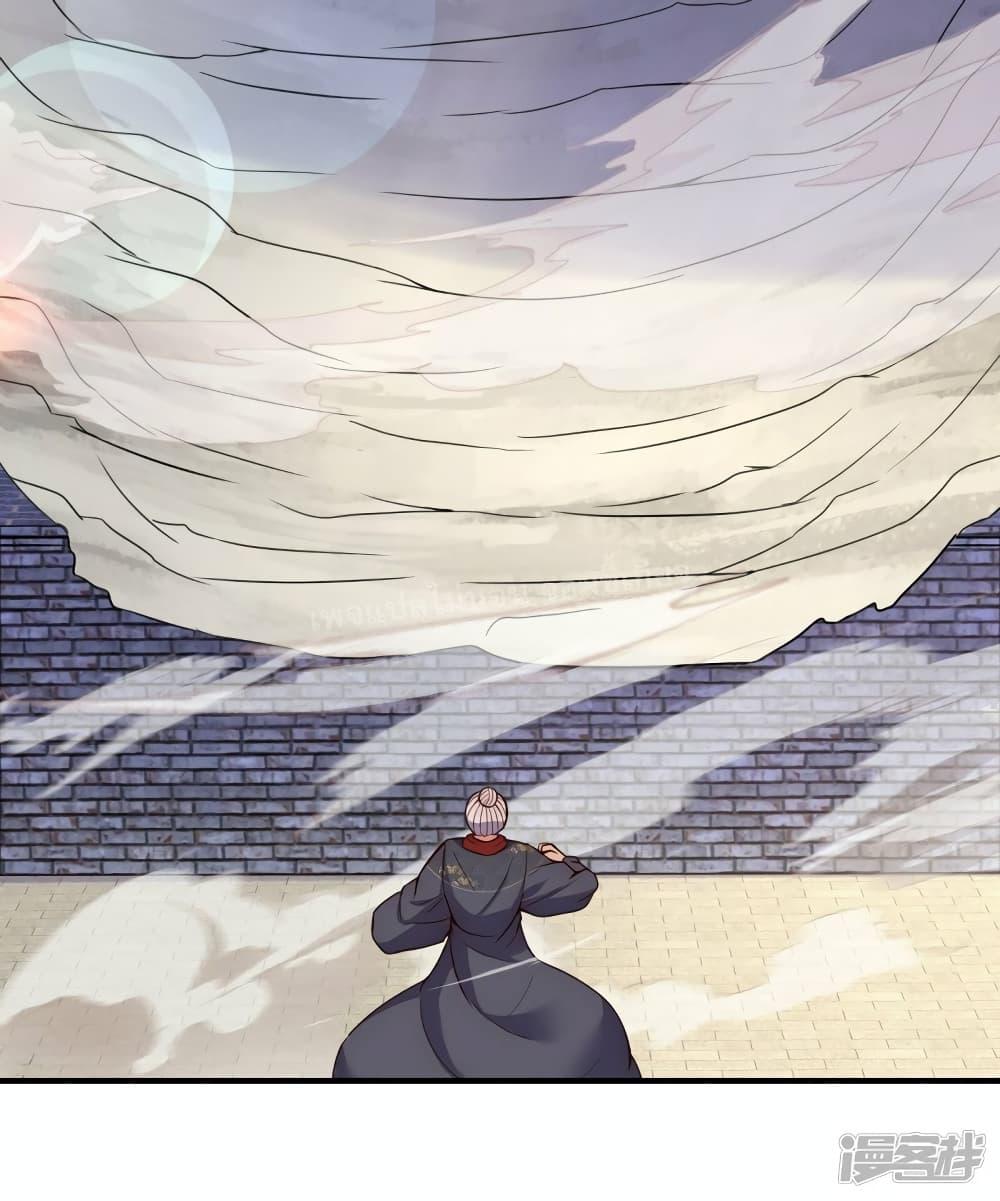 Manga-lc-com อ่านมังงะ อ่านการ์ตูน ออนไลน์ ฟรี Returning to take revenge of the God Demon King การกลับมาล้างแค้นของราชันเทพอสูร ตอนที่ 1 2 3 4 5 6 7 8 9 10 11 12 13 14 ฟรี ไม่มีโฆษณา Manga-lc - อ่าน มังงะ อ่าน การ์ตูน ออนไลน์ อ่านมังงะ ฟรี