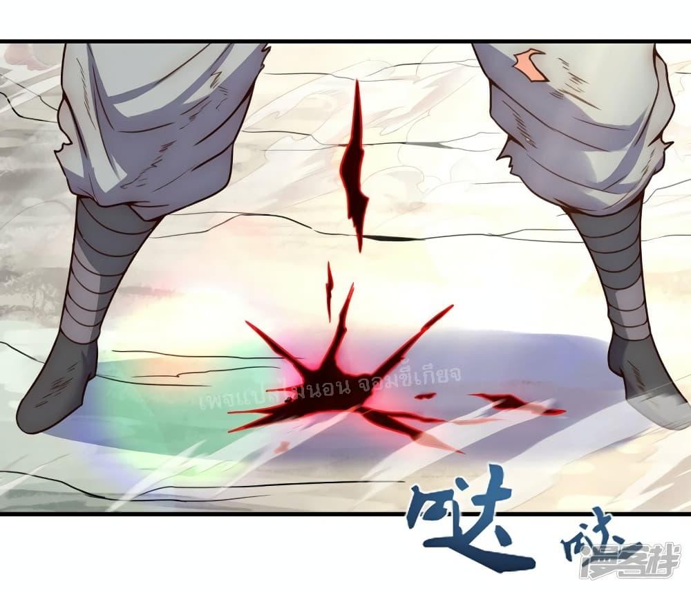 Manga-lc-com อ่านมังงะ อ่านการ์ตูน ออนไลน์ ฟรี Returning to take revenge of the God Demon King การกลับมาล้างแค้นของราชันเทพอสูร ตอนที่ 1 2 3 4 5 6 7 8 9 10 11 12 13 14 ฟรี ไม่มีโฆษณา Manga-lc - อ่าน มังงะ อ่าน การ์ตูน ออนไลน์ อ่านมังงะ ฟรี