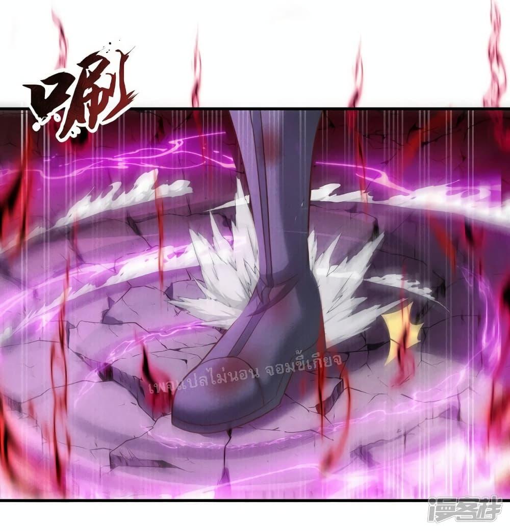 Manga-lc-com อ่านมังงะ อ่านการ์ตูน ออนไลน์ ฟรี Returning to take revenge of the God Demon King การกลับมาล้างแค้นของราชันเทพอสูร ตอนที่ 1 2 3 4 5 6 7 8 9 10 11 12 13 14 ฟรี ไม่มีโฆษณา Manga-lc - อ่าน มังงะ อ่าน การ์ตูน ออนไลน์ อ่านมังงะ ฟรี