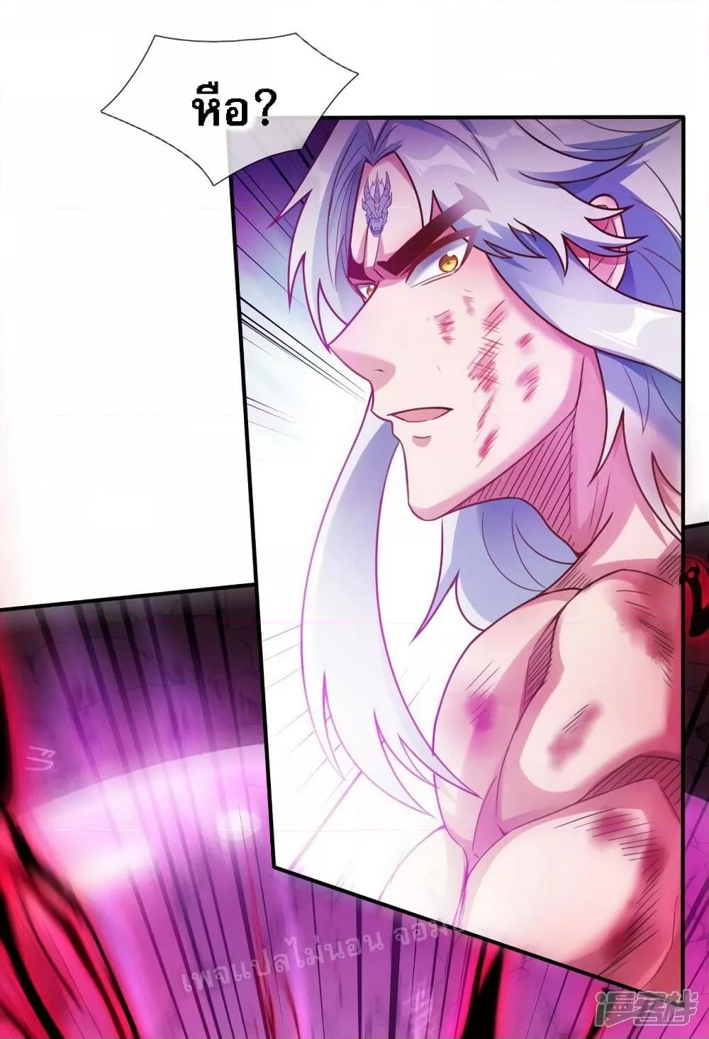 Manga-lc-com อ่านมังงะ อ่านการ์ตูน ออนไลน์ ฟรี Returning to take revenge of the God Demon King การกลับมาล้างแค้นของราชันเทพอสูร ตอนที่ 1 2 3 4 5 6 7 8 9 10 11 12 13 14 ฟรี ไม่มีโฆษณา Manga-lc - อ่าน มังงะ อ่าน การ์ตูน ออนไลน์ อ่านมังงะ ฟรี