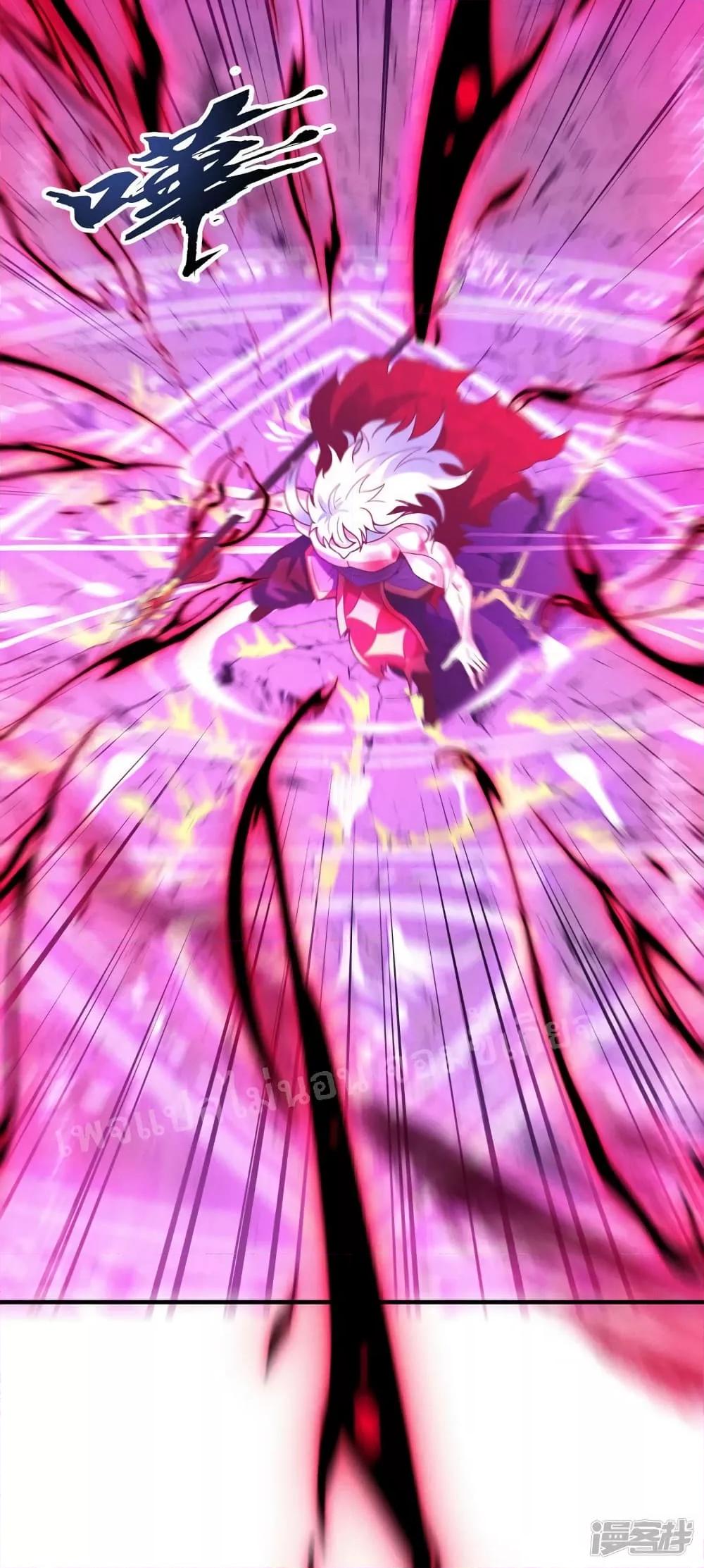 Manga-lc-com อ่านมังงะ อ่านการ์ตูน ออนไลน์ ฟรี Returning to take revenge of the God Demon King การกลับมาล้างแค้นของราชันเทพอสูร ตอนที่ 1 2 3 4 5 6 7 8 9 10 11 12 13 14 ฟรี ไม่มีโฆษณา Manga-lc - อ่าน มังงะ อ่าน การ์ตูน ออนไลน์ อ่านมังงะ ฟรี