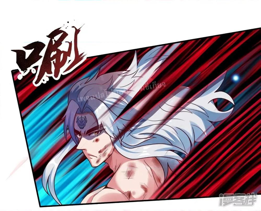 Manga-lc-com อ่านมังงะ อ่านการ์ตูน ออนไลน์ ฟรี Returning to take revenge of the God Demon King การกลับมาล้างแค้นของราชันเทพอสูร ตอนที่ 1 2 3 4 5 6 7 8 9 10 11 12 13 14 ฟรี ไม่มีโฆษณา Manga-lc - อ่าน มังงะ อ่าน การ์ตูน ออนไลน์ อ่านมังงะ ฟรี