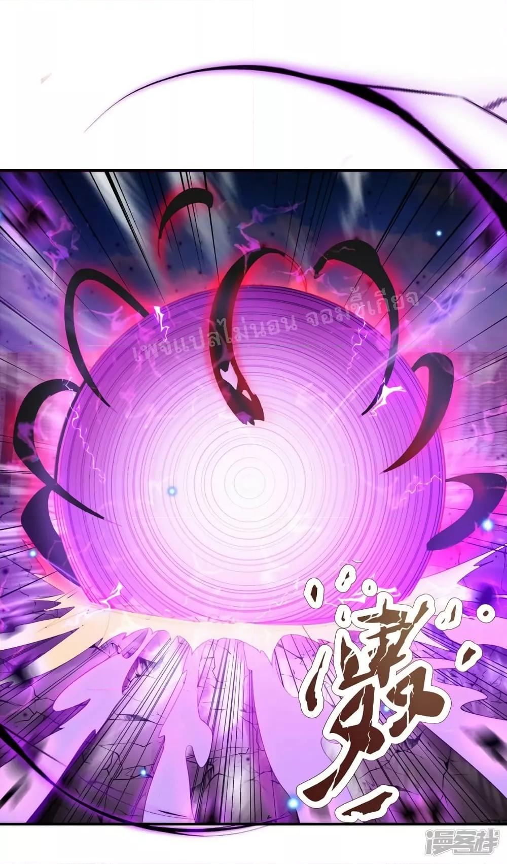 Manga-lc-com อ่านมังงะ อ่านการ์ตูน ออนไลน์ ฟรี Returning to take revenge of the God Demon King การกลับมาล้างแค้นของราชันเทพอสูร ตอนที่ 1 2 3 4 5 6 7 8 9 10 11 12 13 14 ฟรี ไม่มีโฆษณา Manga-lc - อ่าน มังงะ อ่าน การ์ตูน ออนไลน์ อ่านมังงะ ฟรี