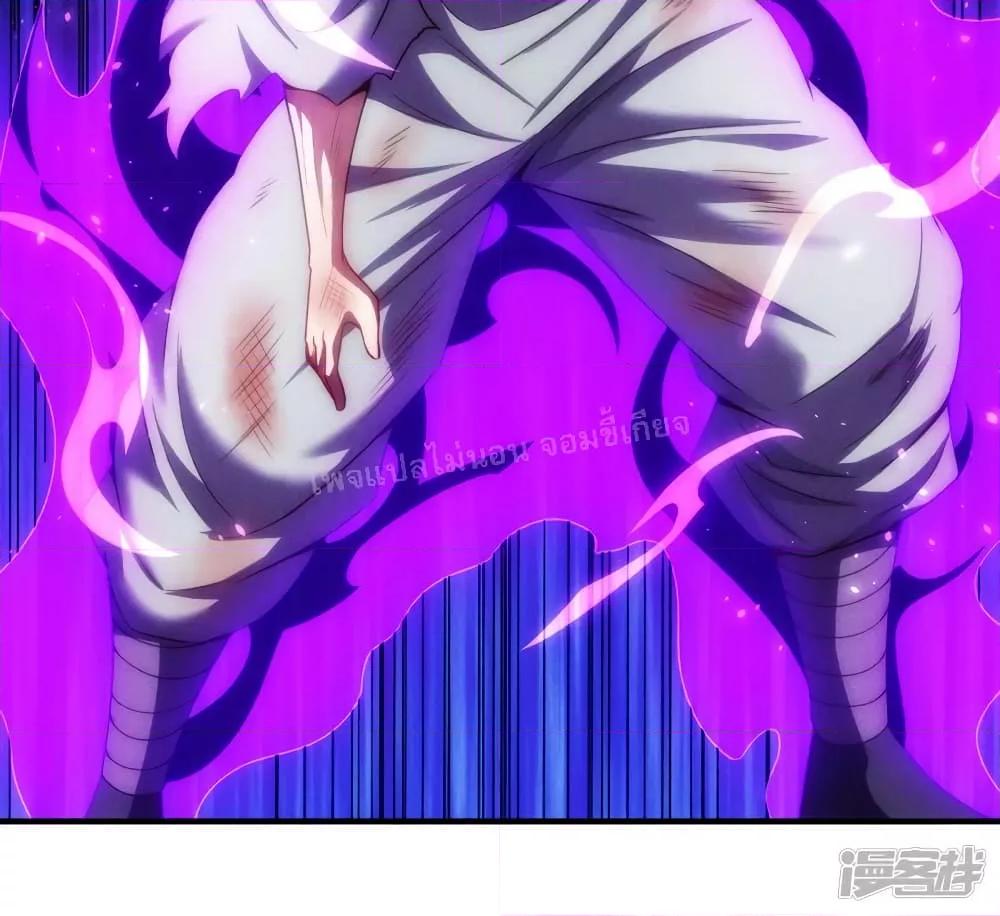 Manga-lc-com อ่านมังงะ อ่านการ์ตูน ออนไลน์ ฟรี Returning to take revenge of the God Demon King การกลับมาล้างแค้นของราชันเทพอสูร ตอนที่ 1 2 3 4 5 6 7 8 9 10 11 12 13 14 ฟรี ไม่มีโฆษณา Manga-lc - อ่าน มังงะ อ่าน การ์ตูน ออนไลน์ อ่านมังงะ ฟรี