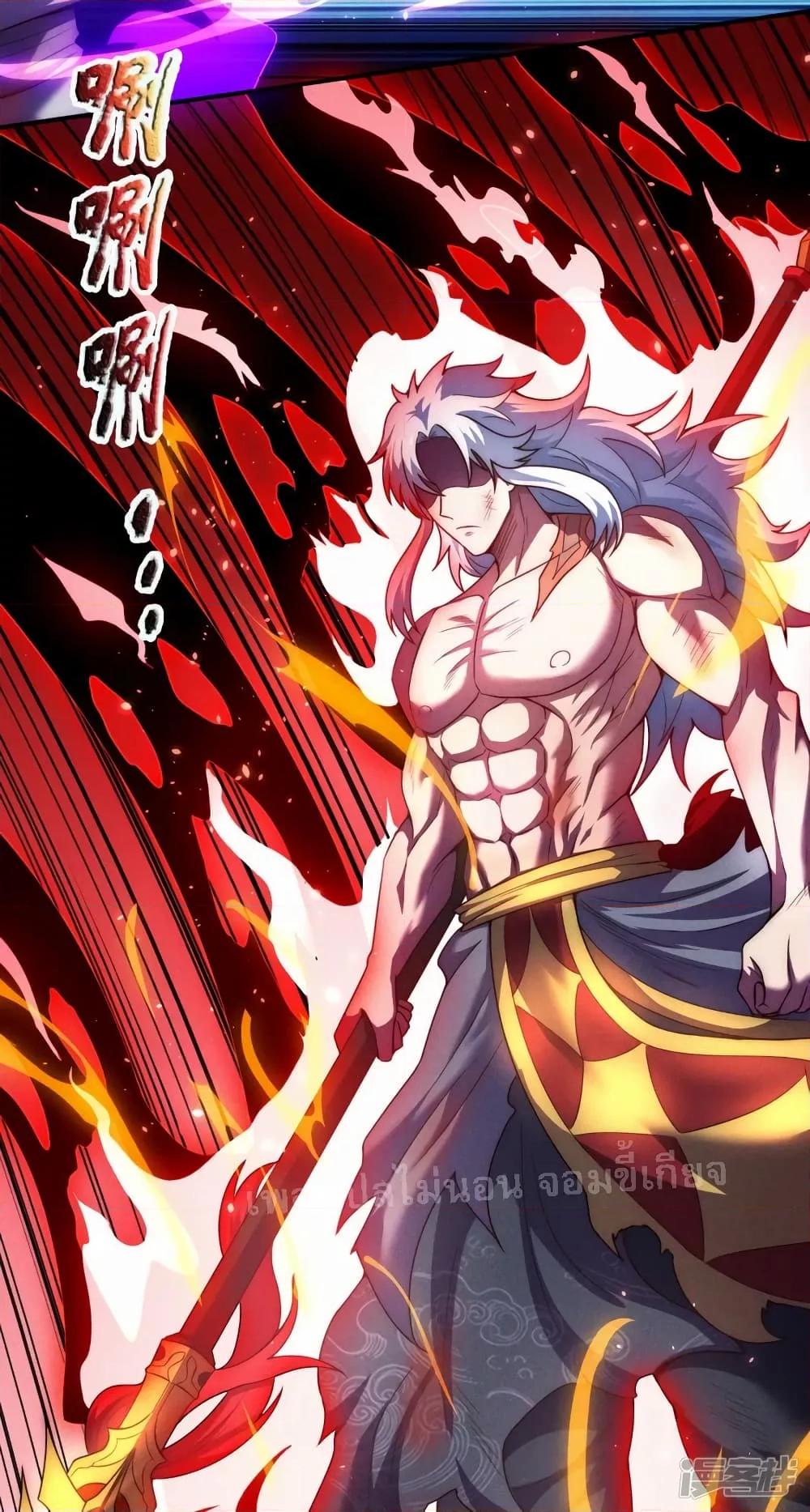 Manga-lc-com อ่านมังงะ อ่านการ์ตูน ออนไลน์ ฟรี Returning to take revenge of the God Demon King การกลับมาล้างแค้นของราชันเทพอสูร ตอนที่ 1 2 3 4 5 6 7 8 9 10 11 12 13 14 ฟรี ไม่มีโฆษณา Manga-lc - อ่าน มังงะ อ่าน การ์ตูน ออนไลน์ อ่านมังงะ ฟรี