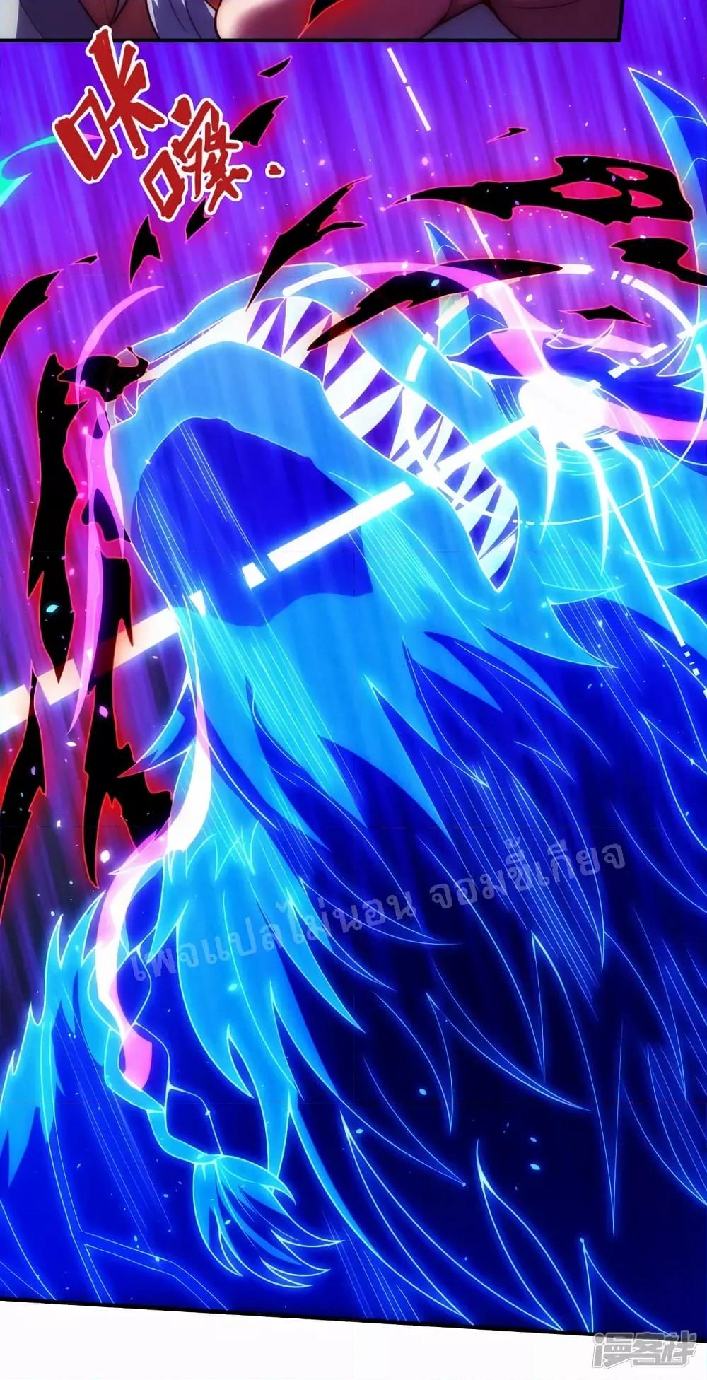 Manga-lc-com อ่านมังงะ อ่านการ์ตูน ออนไลน์ ฟรี Returning to take revenge of the God Demon King การกลับมาล้างแค้นของราชันเทพอสูร ตอนที่ 1 2 3 4 5 6 7 8 9 10 11 12 13 14 ฟรี ไม่มีโฆษณา Manga-lc - อ่าน มังงะ อ่าน การ์ตูน ออนไลน์ อ่านมังงะ ฟรี