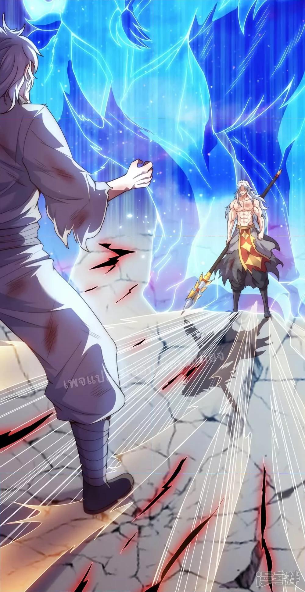 Manga-lc-com อ่านมังงะ อ่านการ์ตูน ออนไลน์ ฟรี Returning to take revenge of the God Demon King การกลับมาล้างแค้นของราชันเทพอสูร ตอนที่ 1 2 3 4 5 6 7 8 9 10 11 12 13 14 ฟรี ไม่มีโฆษณา Manga-lc - อ่าน มังงะ อ่าน การ์ตูน ออนไลน์ อ่านมังงะ ฟรี