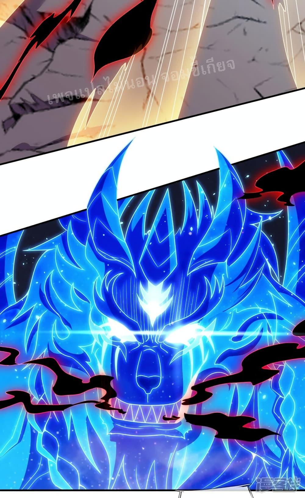 Manga-lc-com อ่านมังงะ อ่านการ์ตูน ออนไลน์ ฟรี Returning to take revenge of the God Demon King การกลับมาล้างแค้นของราชันเทพอสูร ตอนที่ 1 2 3 4 5 6 7 8 9 10 11 12 13 14 ฟรี ไม่มีโฆษณา Manga-lc - อ่าน มังงะ อ่าน การ์ตูน ออนไลน์ อ่านมังงะ ฟรี