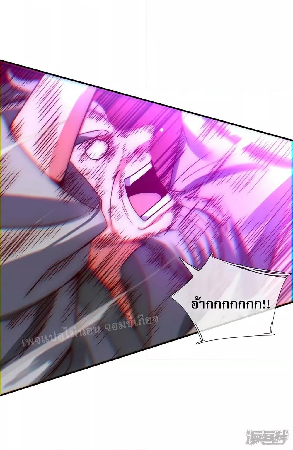 Manga-lc-com อ่านมังงะ อ่านการ์ตูน ออนไลน์ ฟรี Returning to take revenge of the God Demon King การกลับมาล้างแค้นของราชันเทพอสูร ตอนที่ 1 2 3 4 5 6 7 8 9 10 11 12 13 14 ฟรี ไม่มีโฆษณา Manga-lc - อ่าน มังงะ อ่าน การ์ตูน ออนไลน์ อ่านมังงะ ฟรี