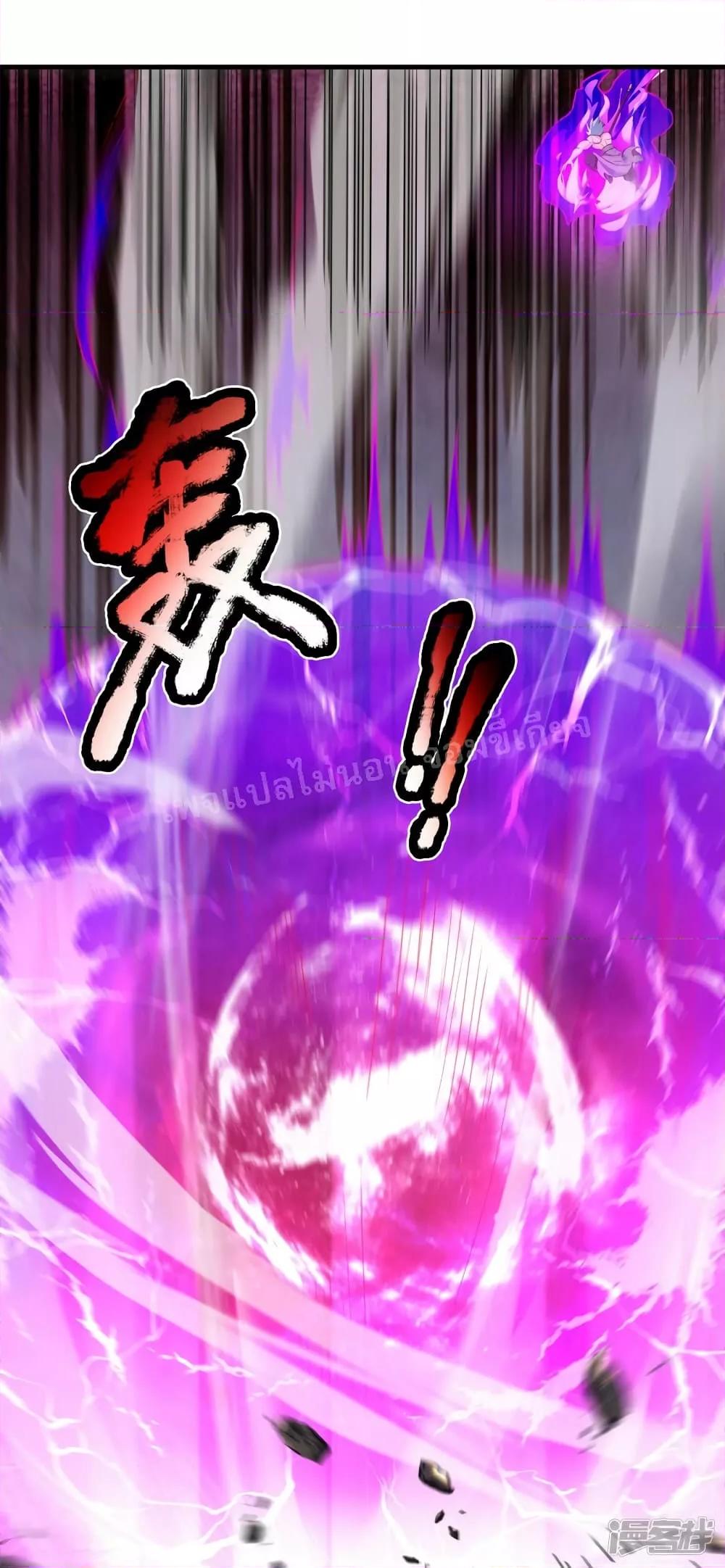 Manga-lc-com อ่านมังงะ อ่านการ์ตูน ออนไลน์ ฟรี Returning to take revenge of the God Demon King การกลับมาล้างแค้นของราชันเทพอสูร ตอนที่ 1 2 3 4 5 6 7 8 9 10 11 12 13 14 ฟรี ไม่มีโฆษณา Manga-lc - อ่าน มังงะ อ่าน การ์ตูน ออนไลน์ อ่านมังงะ ฟรี