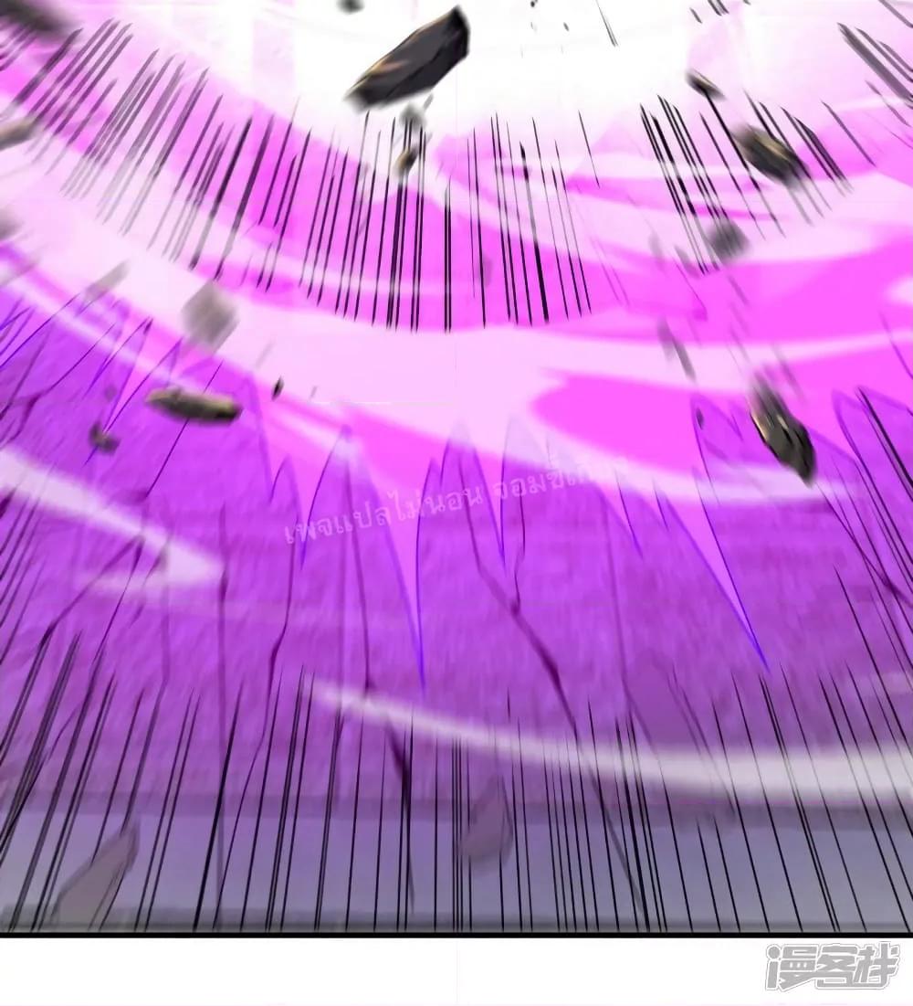 Manga-lc-com อ่านมังงะ อ่านการ์ตูน ออนไลน์ ฟรี Returning to take revenge of the God Demon King การกลับมาล้างแค้นของราชันเทพอสูร ตอนที่ 1 2 3 4 5 6 7 8 9 10 11 12 13 14 ฟรี ไม่มีโฆษณา Manga-lc - อ่าน มังงะ อ่าน การ์ตูน ออนไลน์ อ่านมังงะ ฟรี