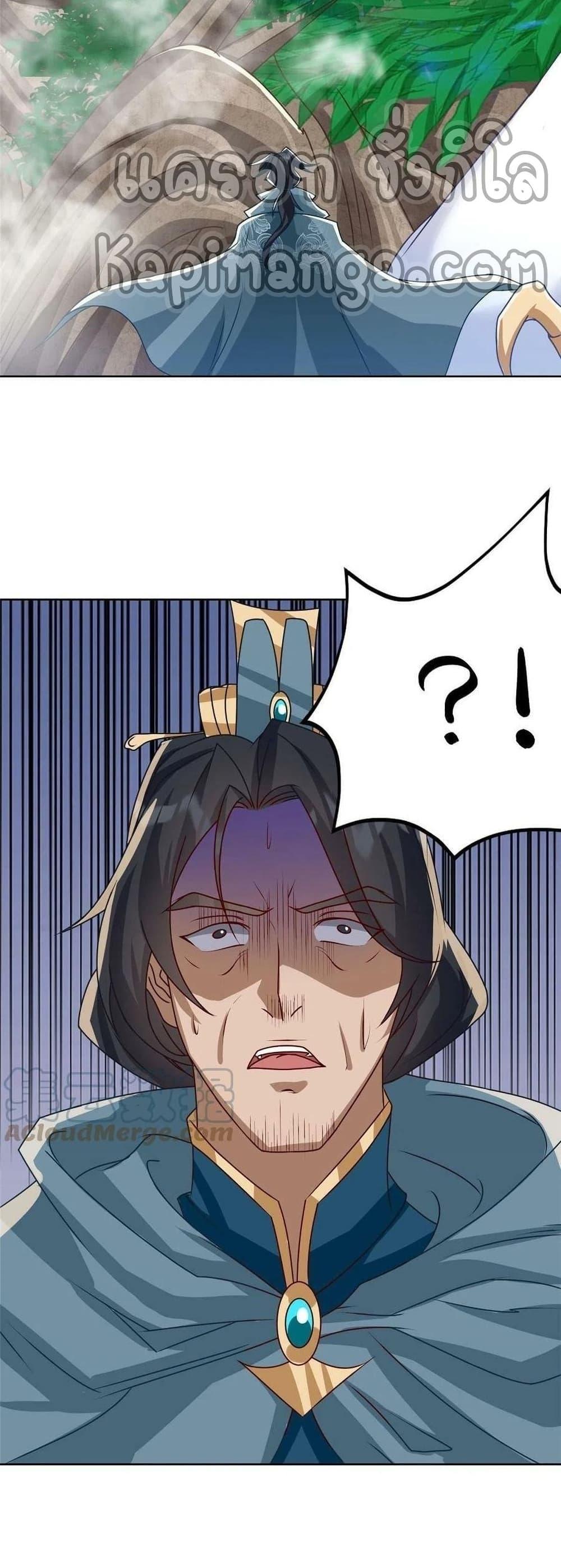 Manga-lc-com อ่านมังงะ อ่านการ์ตูน ออนไลน์ ฟรี DragonShepherd ตอนที่ 1 2 3 4 5 6 7 8 9 10 11 12 13 14 ฟรี ไม่มีโฆษณา Manga-lc - อ่าน มังงะ อ่าน การ์ตูน ออนไลน์ อ่านมังงะ ฟรี