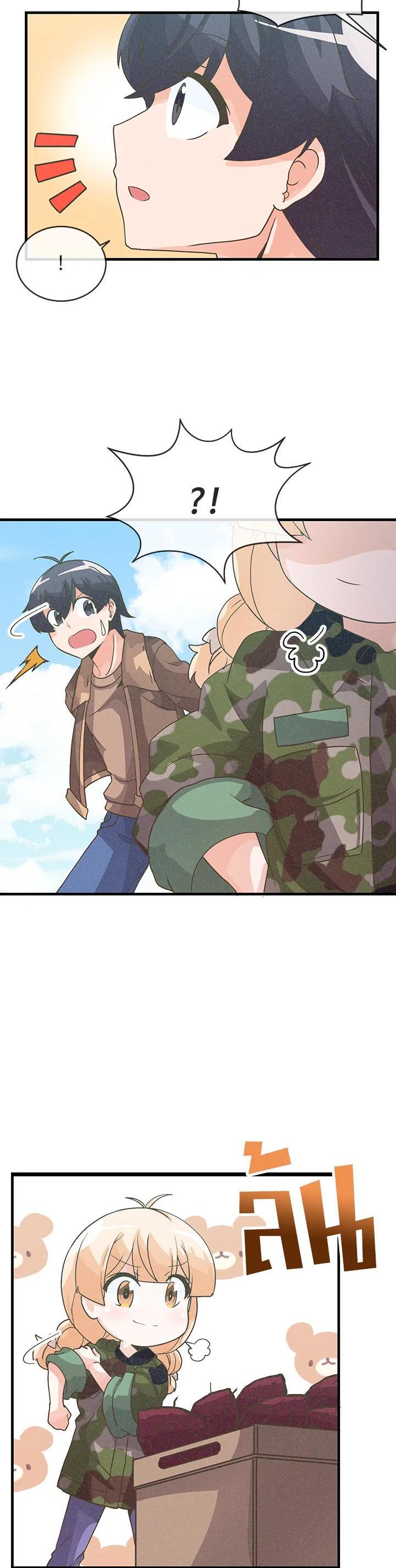 Manga-lc-com อ่านมังงะ อ่านการ์ตูน ออนไลน์ ฟรี Spirit Farmer ตอนที่ 1 2 3 4 5 6 7 8 9 10 11 12 13 14 ฟรี ไม่มีโฆษณา Manga-lc - อ่าน มังงะ อ่าน การ์ตูน ออนไลน์ อ่านมังงะ ฟรี