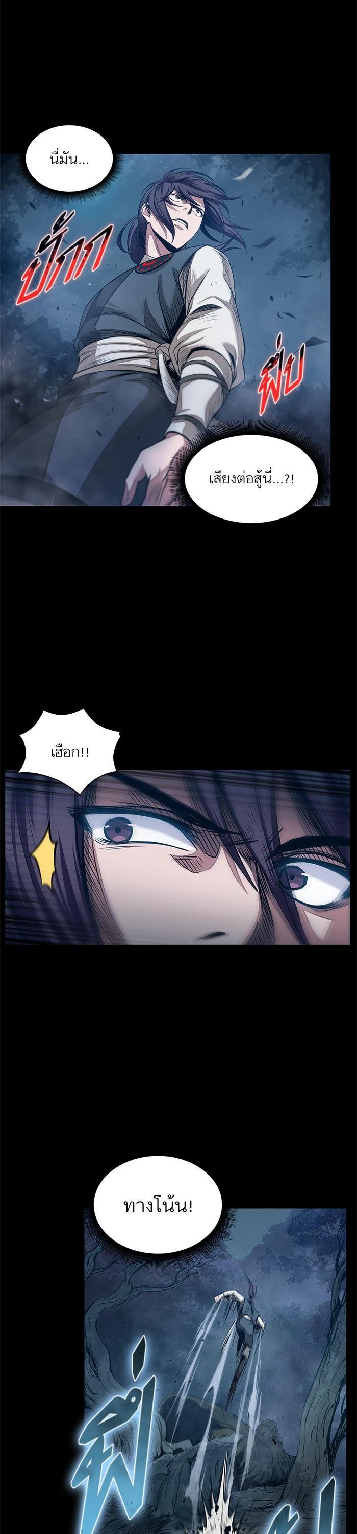 Manga-lc-com อ่านมังงะ อ่านการ์ตูน ออนไลน์ ฟรี Nano Machine ตอนที่ 1 2 3 4 5 6 7 8 9 10 11 12 13 14 ฟรี ไม่มีโฆษณา Manga-lc - อ่าน มังงะ อ่าน การ์ตูน ออนไลน์ อ่านมังงะ ฟรี