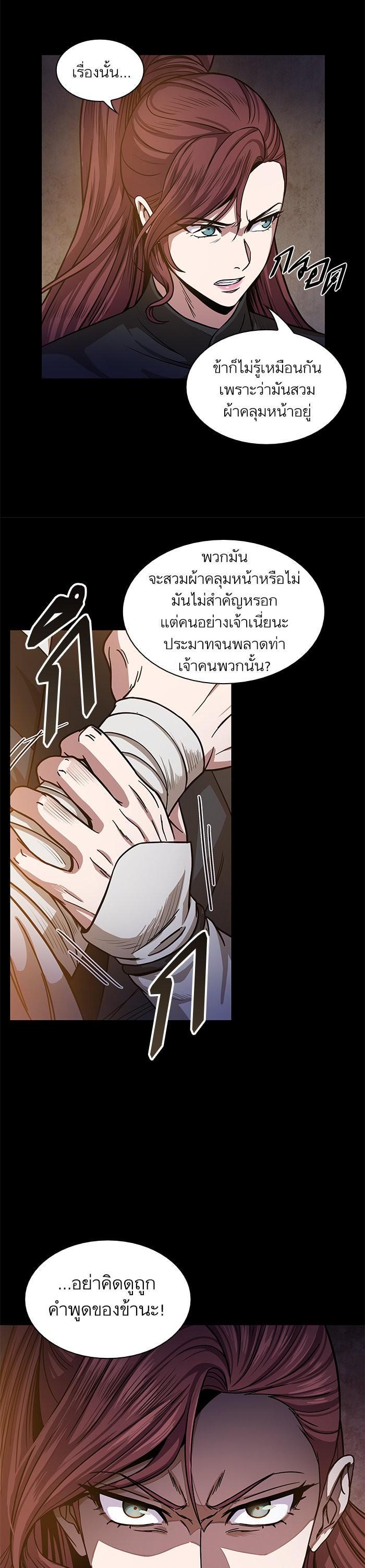 Manga-lc-com อ่านมังงะ อ่านการ์ตูน ออนไลน์ ฟรี Nano Machine ตอนที่ 1 2 3 4 5 6 7 8 9 10 11 12 13 14 ฟรี ไม่มีโฆษณา Manga-lc - อ่าน มังงะ อ่าน การ์ตูน ออนไลน์ อ่านมังงะ ฟรี