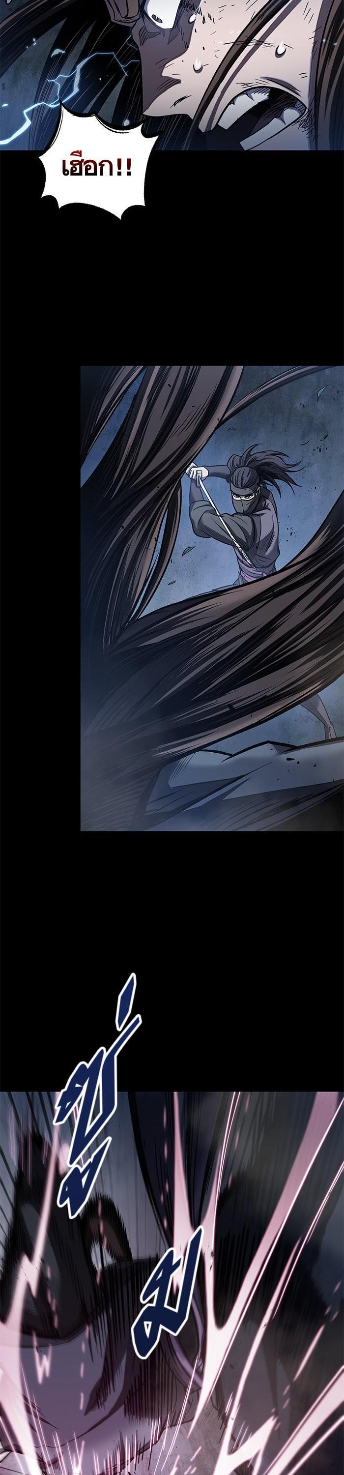 Manga-lc-com อ่านมังงะ อ่านการ์ตูน ออนไลน์ ฟรี Nano Machine ตอนที่ 1 2 3 4 5 6 7 8 9 10 11 12 13 14 ฟรี ไม่มีโฆษณา Manga-lc - อ่าน มังงะ อ่าน การ์ตูน ออนไลน์ อ่านมังงะ ฟรี