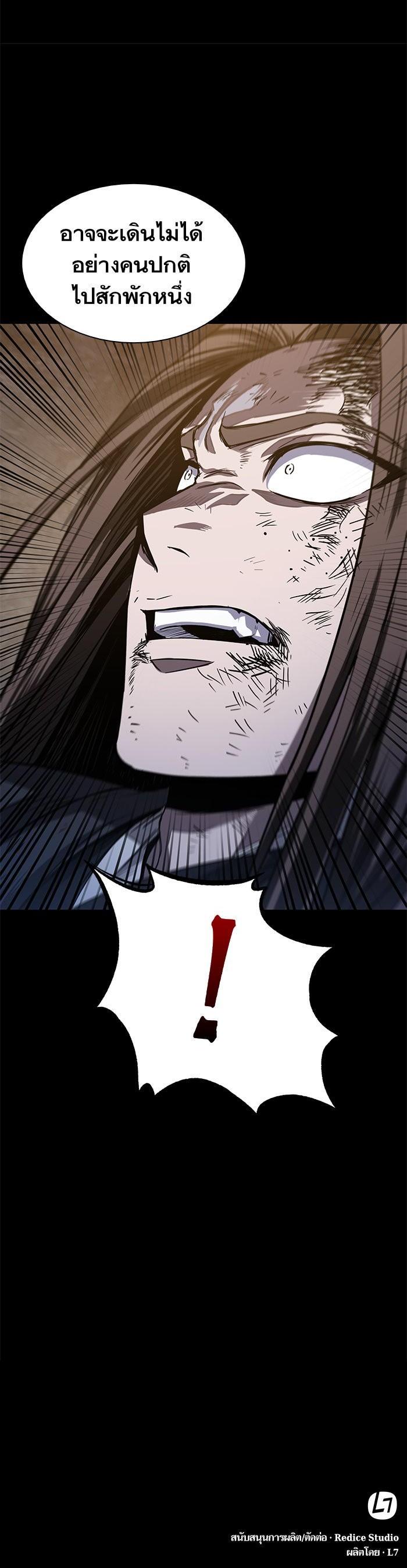 Manga-lc-com อ่านมังงะ อ่านการ์ตูน ออนไลน์ ฟรี Nano Machine ตอนที่ 1 2 3 4 5 6 7 8 9 10 11 12 13 14 ฟรี ไม่มีโฆษณา Manga-lc - อ่าน มังงะ อ่าน การ์ตูน ออนไลน์ อ่านมังงะ ฟรี