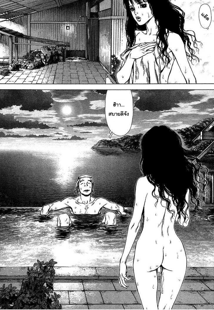 Manga-lc-com อ่านมังงะ อ่านการ์ตูน ออนไลน์ ฟรี Sun-Ken Rock ตอนที่ 1 2 3 4 5 6 7 8 9 10 11 12 13 14 ฟรี ไม่มีโฆษณา Manga-lc - อ่าน มังงะ อ่าน การ์ตูน ออนไลน์ อ่านมังงะ ฟรี