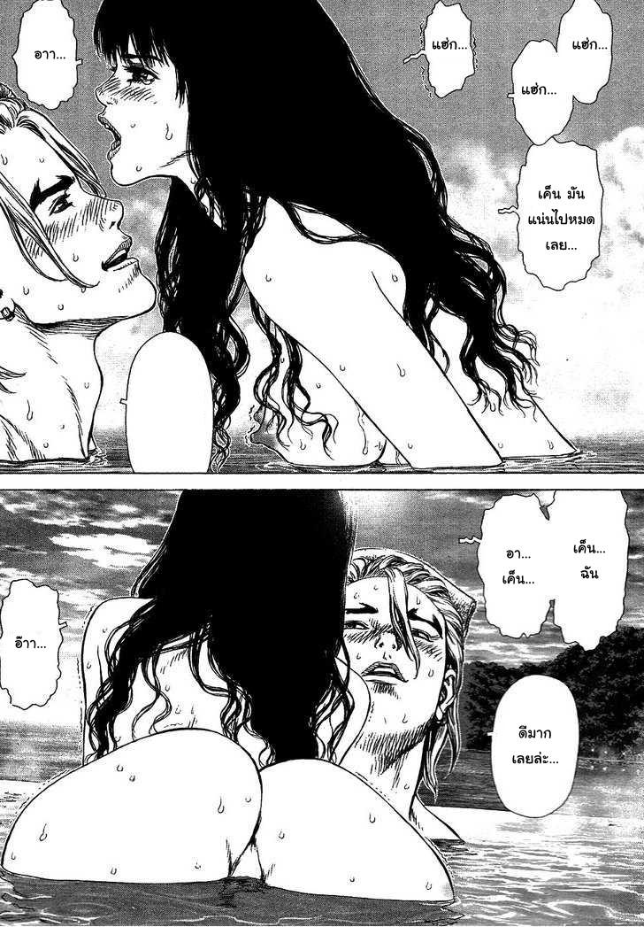 Manga-lc-com อ่านมังงะ อ่านการ์ตูน ออนไลน์ ฟรี Sun-Ken Rock ตอนที่ 1 2 3 4 5 6 7 8 9 10 11 12 13 14 ฟรี ไม่มีโฆษณา Manga-lc - อ่าน มังงะ อ่าน การ์ตูน ออนไลน์ อ่านมังงะ ฟรี