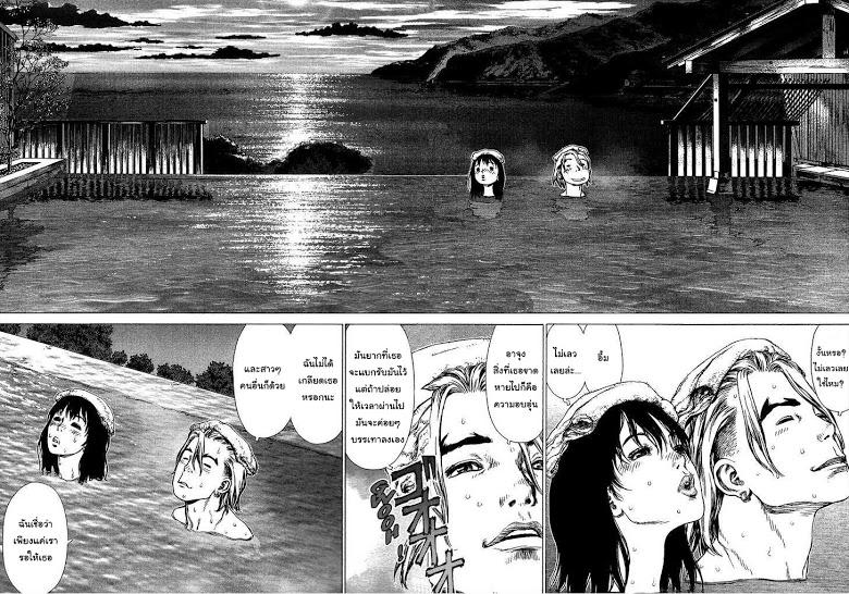 Manga-lc-com อ่านมังงะ อ่านการ์ตูน ออนไลน์ ฟรี Sun-Ken Rock ตอนที่ 1 2 3 4 5 6 7 8 9 10 11 12 13 14 ฟรี ไม่มีโฆษณา Manga-lc - อ่าน มังงะ อ่าน การ์ตูน ออนไลน์ อ่านมังงะ ฟรี