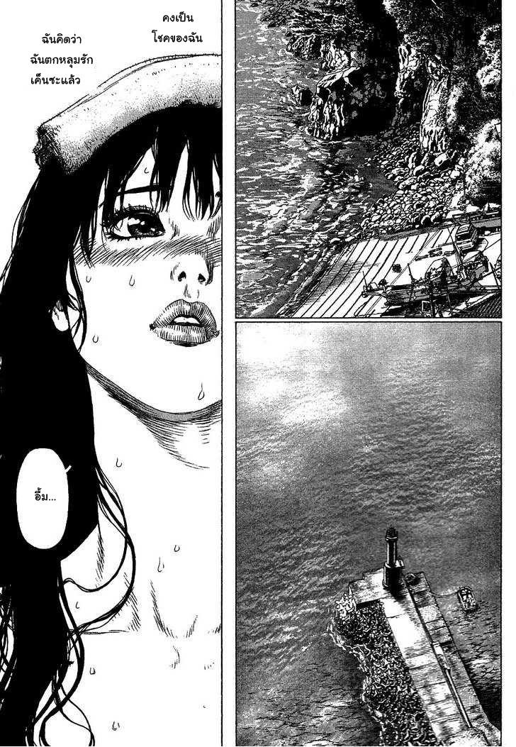 Manga-lc-com อ่านมังงะ อ่านการ์ตูน ออนไลน์ ฟรี Sun-Ken Rock ตอนที่ 1 2 3 4 5 6 7 8 9 10 11 12 13 14 ฟรี ไม่มีโฆษณา Manga-lc - อ่าน มังงะ อ่าน การ์ตูน ออนไลน์ อ่านมังงะ ฟรี