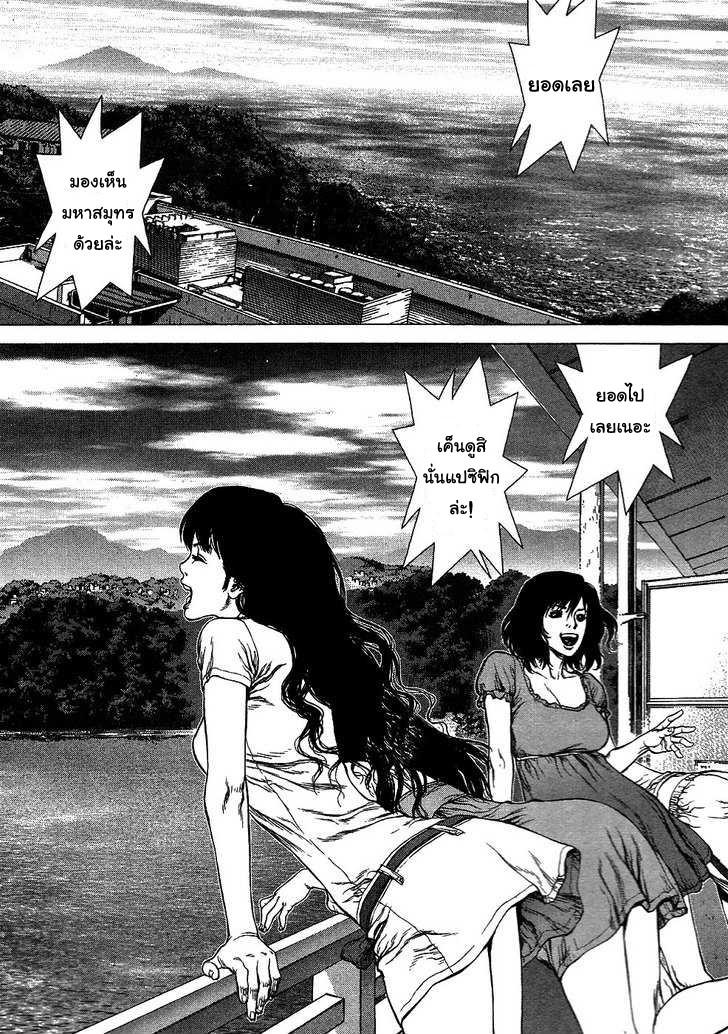 Manga-lc-com อ่านมังงะ อ่านการ์ตูน ออนไลน์ ฟรี Sun-Ken Rock ตอนที่ 1 2 3 4 5 6 7 8 9 10 11 12 13 14 ฟรี ไม่มีโฆษณา Manga-lc - อ่าน มังงะ อ่าน การ์ตูน ออนไลน์ อ่านมังงะ ฟรี