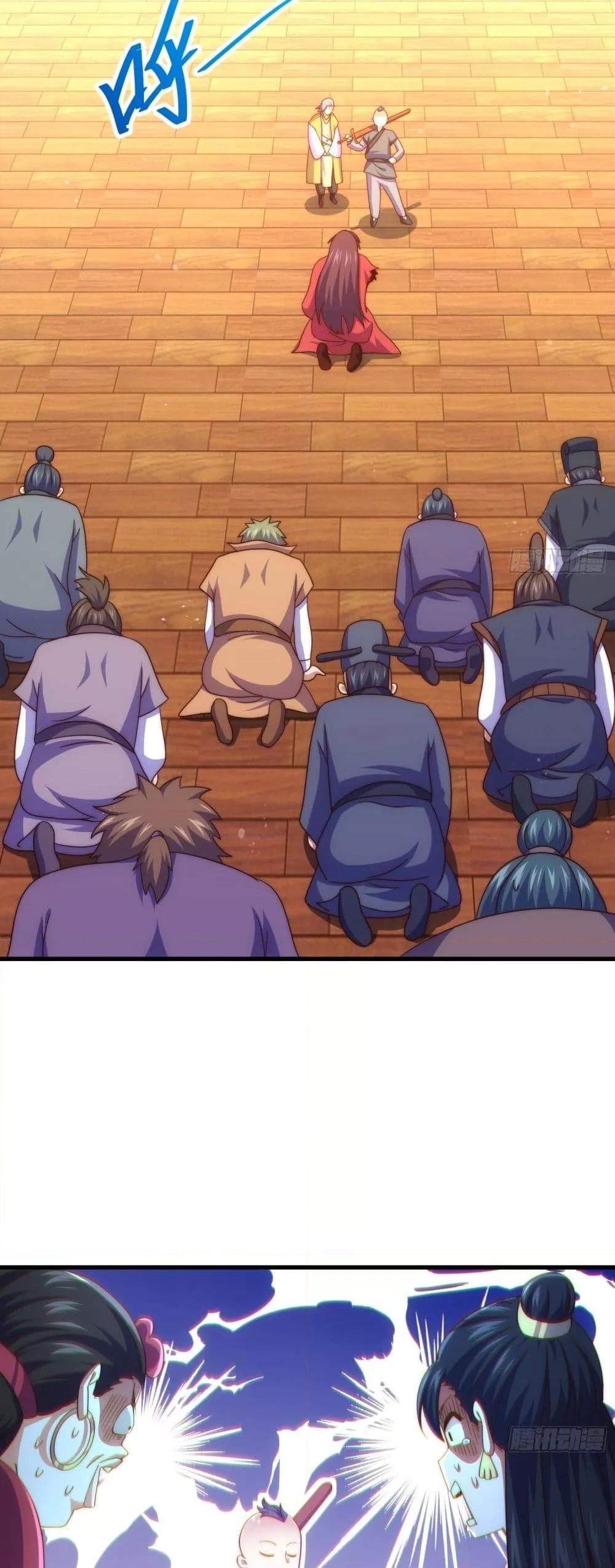 Manga-lc-com อ่านมังงะ อ่านการ์ตูน ออนไลน์ ฟรี Who is your Daddy – ยอดยุทธ พ่อทุกสถาบัน ตอนที่ 1 2 3 4 5 6 7 8 9 10 11 12 13 14 ฟรี ไม่มีโฆษณา Manga-lc - อ่าน มังงะ อ่าน การ์ตูน ออนไลน์ อ่านมังงะ ฟรี