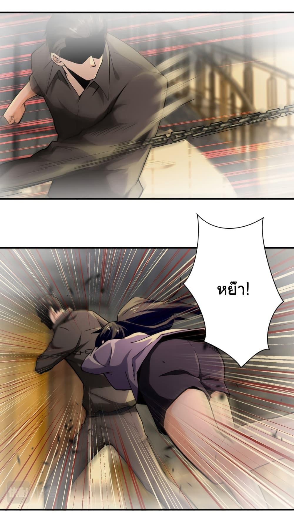 Manga-lc-com อ่านมังงะ อ่านการ์ตูน ออนไลน์ ฟรี Apocalyptic Super System ตอนที่ 1 2 3 4 5 6 7 8 9 10 11 12 13 14 ฟรี ไม่มีโฆษณา Manga-lc - อ่าน มังงะ อ่าน การ์ตูน ออนไลน์ อ่านมังงะ ฟรี