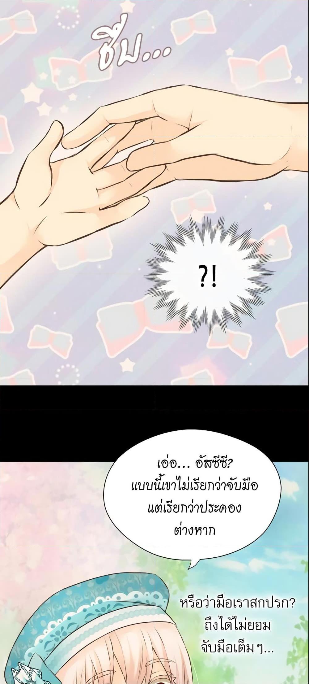 Manga-lc-com อ่านมังงะ อ่านการ์ตูน ออนไลน์ ฟรี Daughter of the Emperor ตอนที่ 1 2 3 4 5 6 7 8 9 10 11 12 13 14 ฟรี ไม่มีโฆษณา Manga-lc - อ่าน มังงะ อ่าน การ์ตูน ออนไลน์ อ่านมังงะ ฟรี