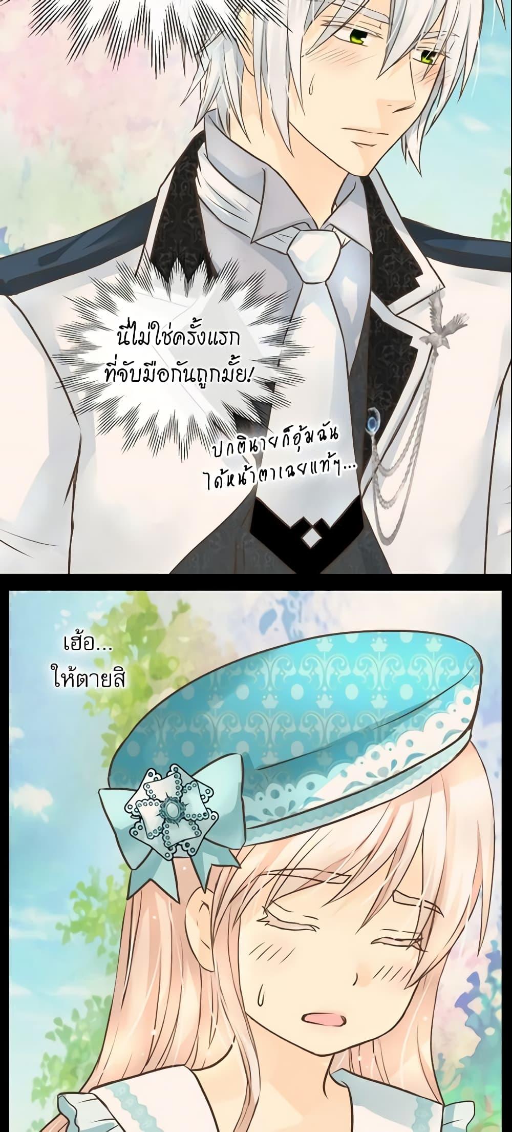 Manga-lc-com อ่านมังงะ อ่านการ์ตูน ออนไลน์ ฟรี Daughter of the Emperor ตอนที่ 1 2 3 4 5 6 7 8 9 10 11 12 13 14 ฟรี ไม่มีโฆษณา Manga-lc - อ่าน มังงะ อ่าน การ์ตูน ออนไลน์ อ่านมังงะ ฟรี