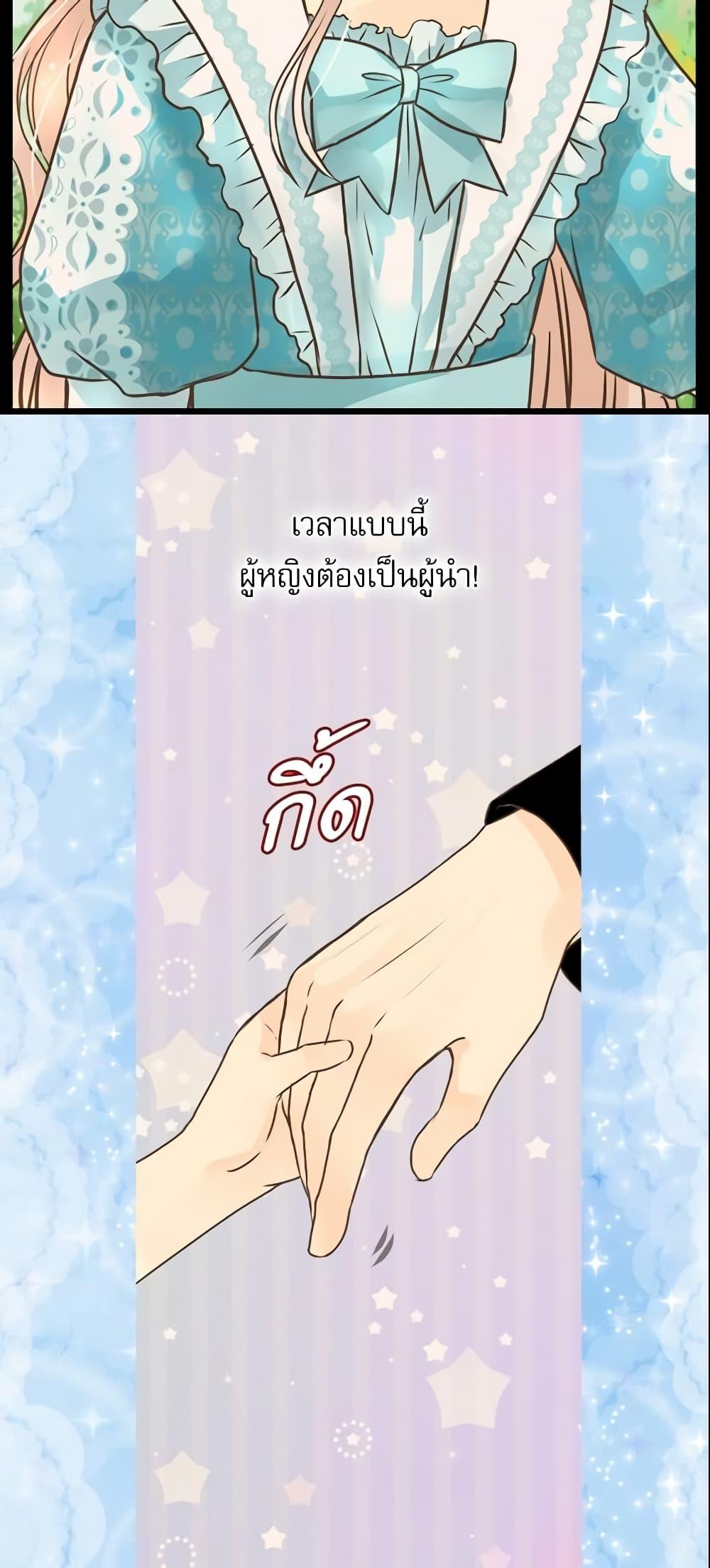 Manga-lc-com อ่านมังงะ อ่านการ์ตูน ออนไลน์ ฟรี Daughter of the Emperor ตอนที่ 1 2 3 4 5 6 7 8 9 10 11 12 13 14 ฟรี ไม่มีโฆษณา Manga-lc - อ่าน มังงะ อ่าน การ์ตูน ออนไลน์ อ่านมังงะ ฟรี