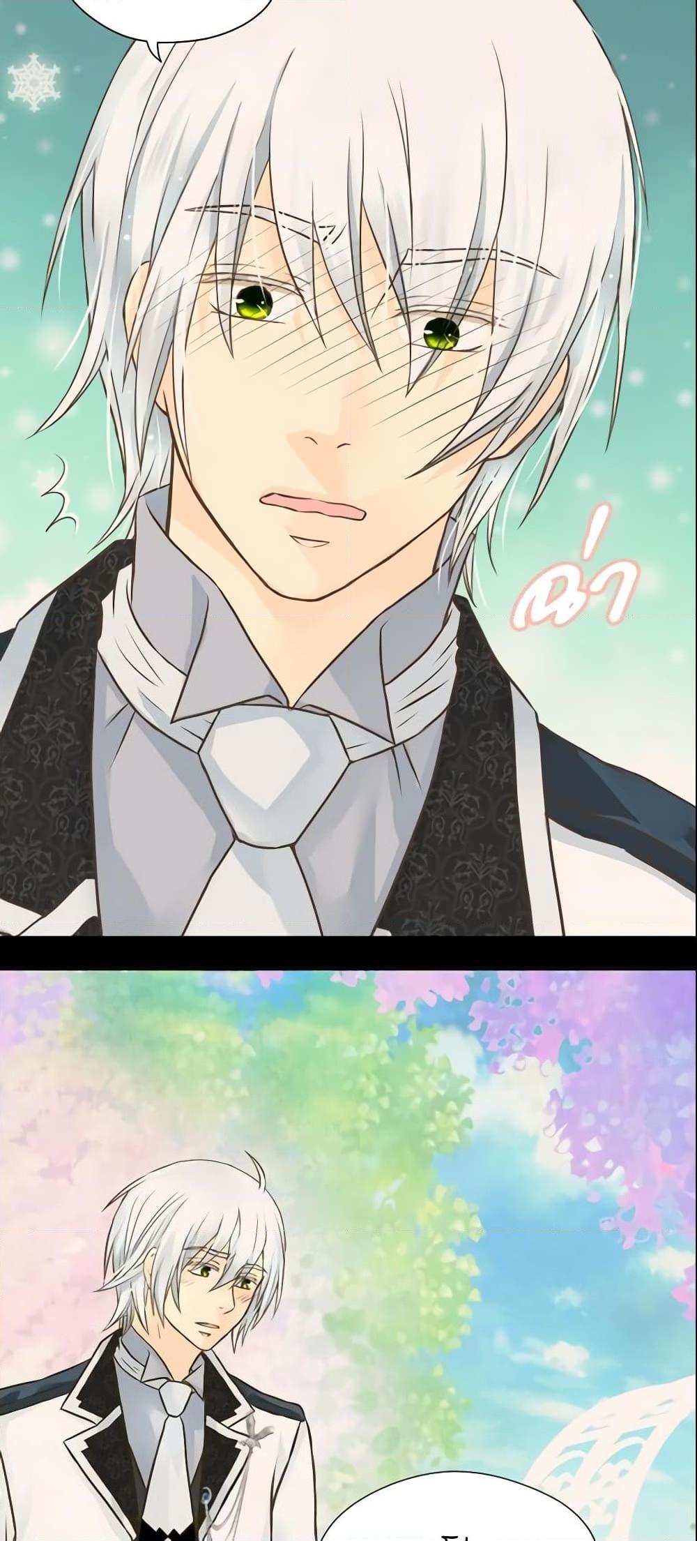 Manga-lc-com อ่านมังงะ อ่านการ์ตูน ออนไลน์ ฟรี Daughter of the Emperor ตอนที่ 1 2 3 4 5 6 7 8 9 10 11 12 13 14 ฟรี ไม่มีโฆษณา Manga-lc - อ่าน มังงะ อ่าน การ์ตูน ออนไลน์ อ่านมังงะ ฟรี