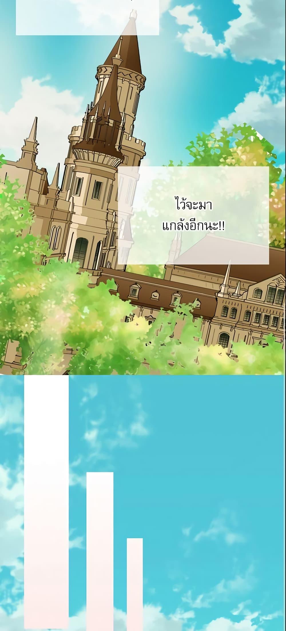 Manga-lc-com อ่านมังงะ อ่านการ์ตูน ออนไลน์ ฟรี Daughter of the Emperor ตอนที่ 1 2 3 4 5 6 7 8 9 10 11 12 13 14 ฟรี ไม่มีโฆษณา Manga-lc - อ่าน มังงะ อ่าน การ์ตูน ออนไลน์ อ่านมังงะ ฟรี