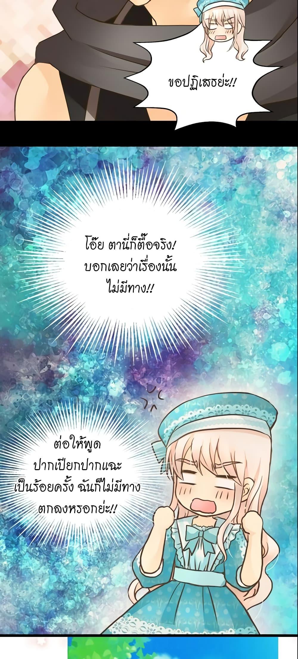 Manga-lc-com อ่านมังงะ อ่านการ์ตูน ออนไลน์ ฟรี Daughter of the Emperor ตอนที่ 1 2 3 4 5 6 7 8 9 10 11 12 13 14 ฟรี ไม่มีโฆษณา Manga-lc - อ่าน มังงะ อ่าน การ์ตูน ออนไลน์ อ่านมังงะ ฟรี