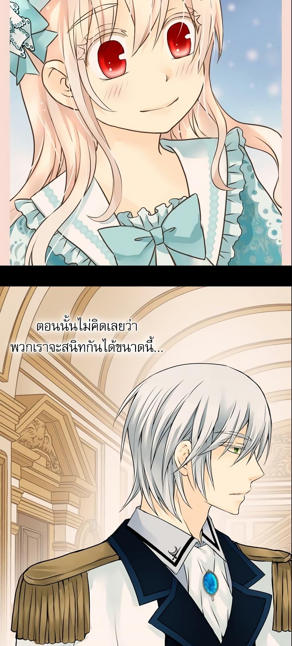 Manga-lc-com อ่านมังงะ อ่านการ์ตูน ออนไลน์ ฟรี Daughter of the Emperor ตอนที่ 1 2 3 4 5 6 7 8 9 10 11 12 13 14 ฟรี ไม่มีโฆษณา Manga-lc - อ่าน มังงะ อ่าน การ์ตูน ออนไลน์ อ่านมังงะ ฟรี